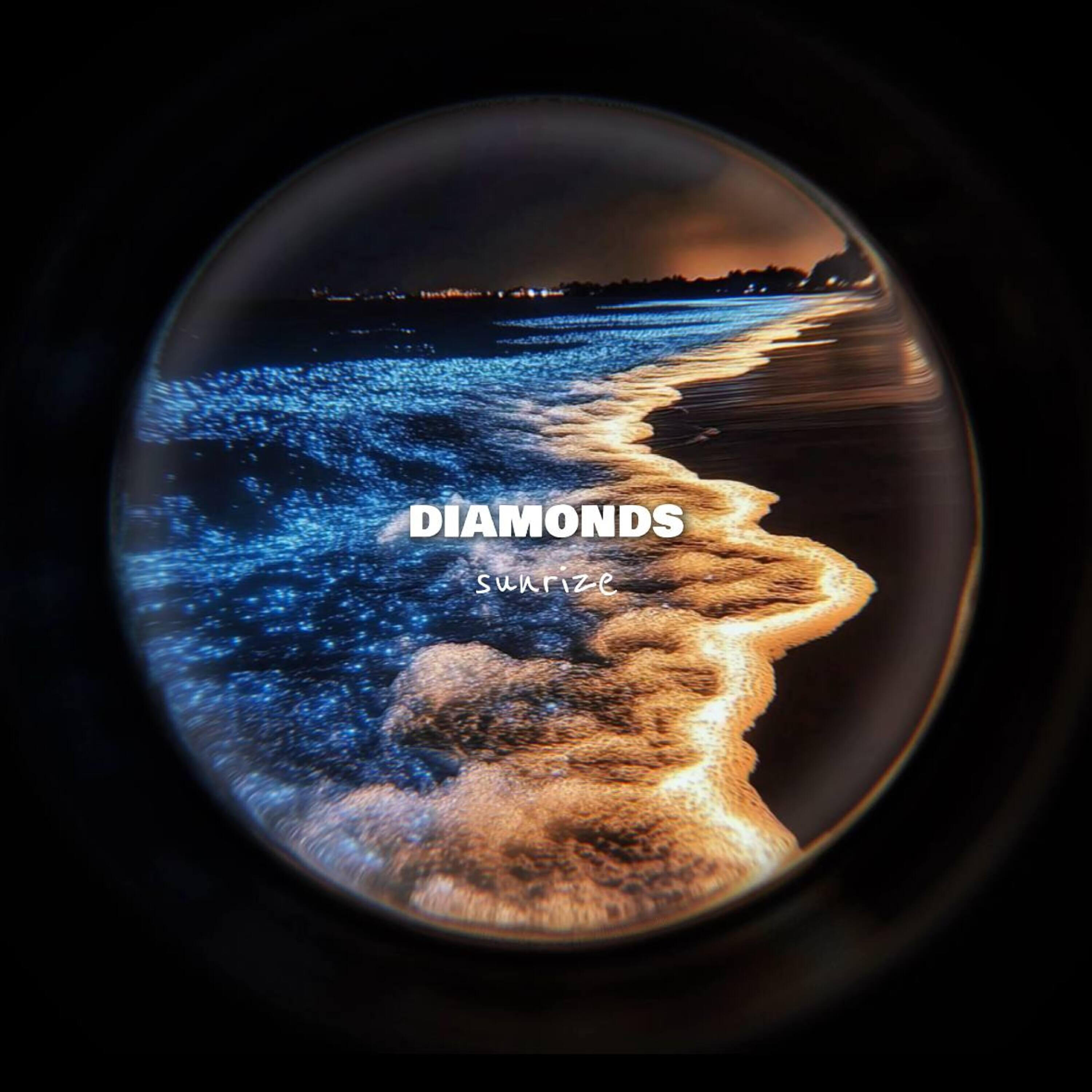 Релиз Diamonds (Afro House)