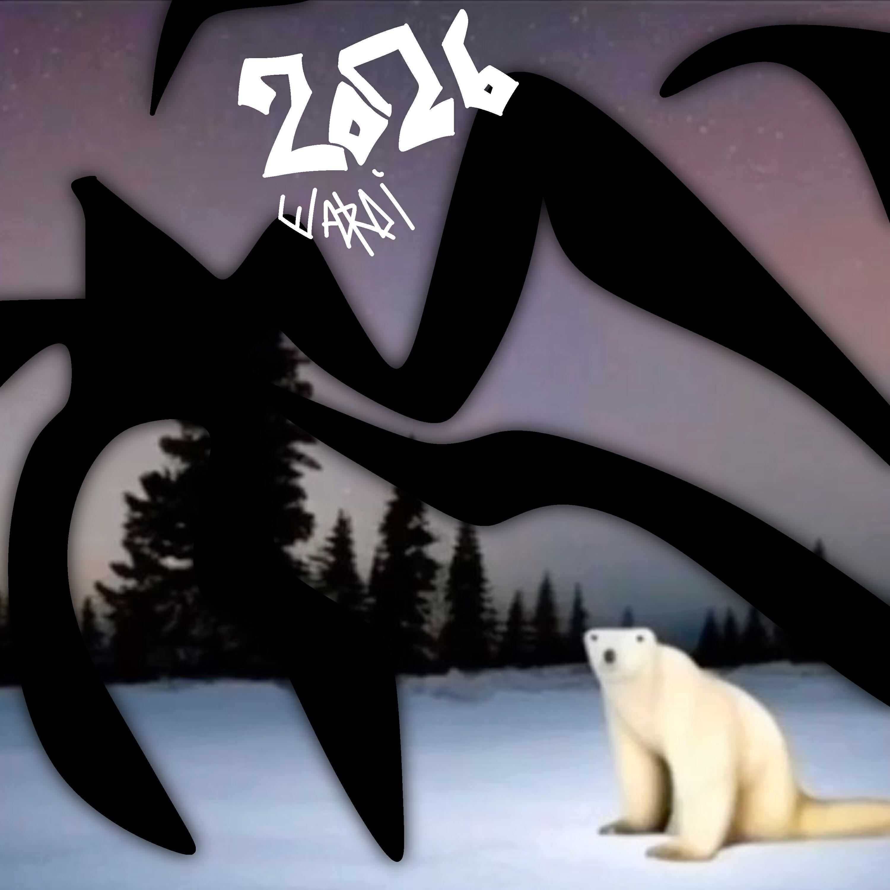Релиз 2026