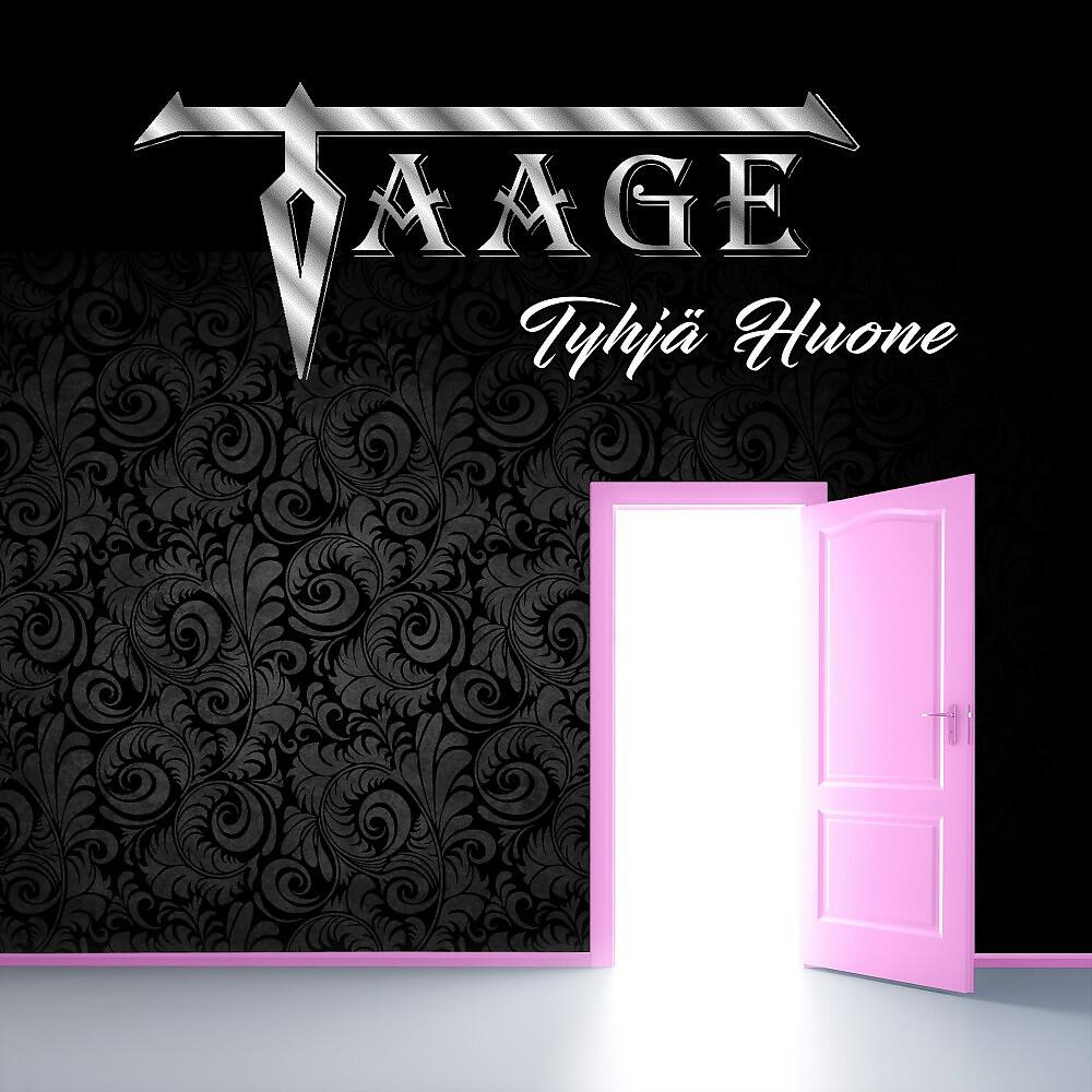Релиз Tyhjä huone