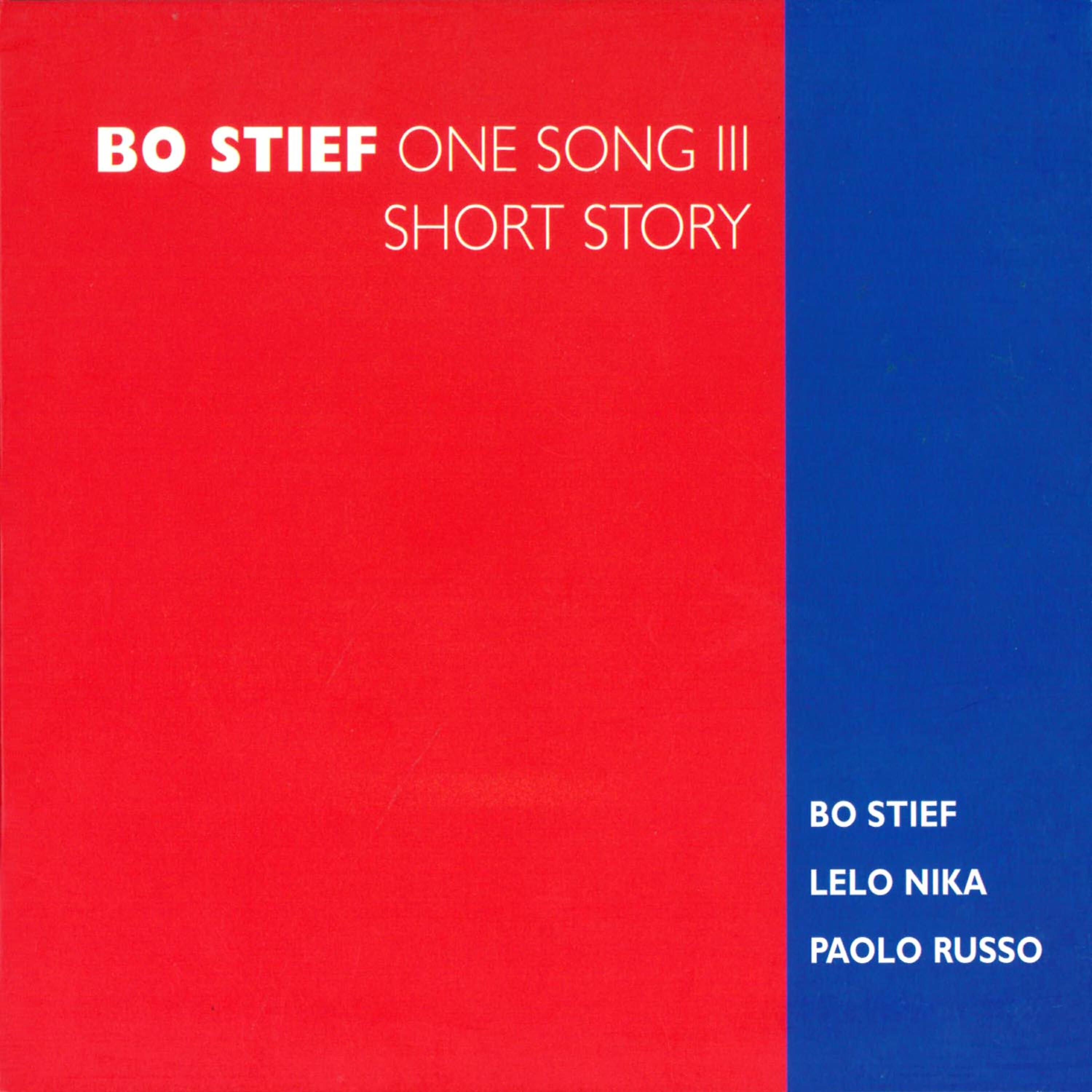 Релиз Short Story