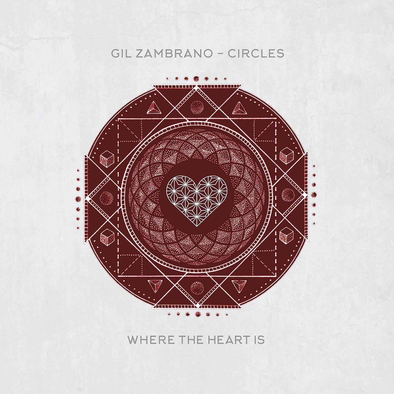 Релиз Circles