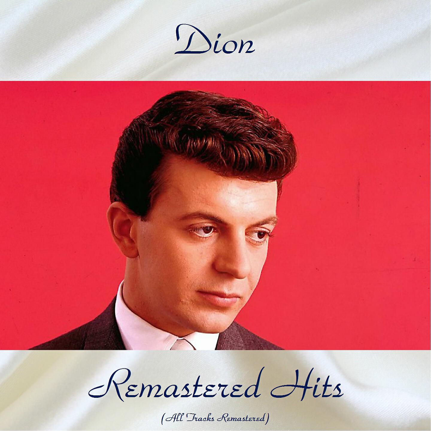 Релиз Remastered Hits