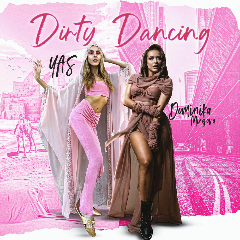 Релиз Dirty Dancing