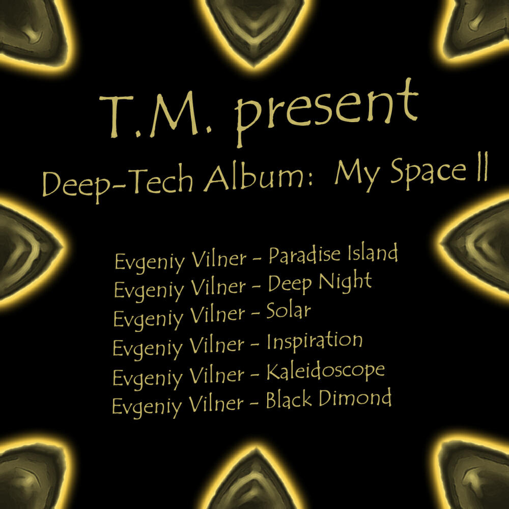 Релиз My Space 2