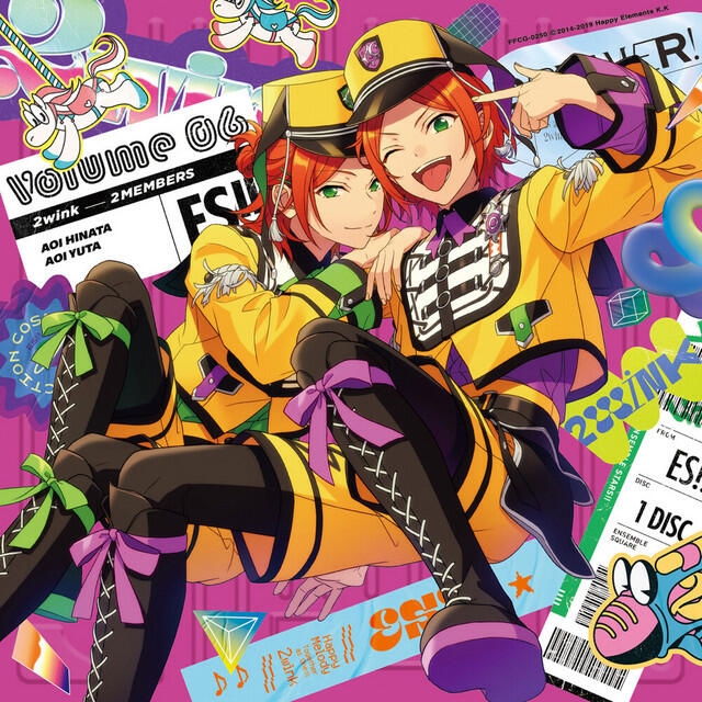 Релиз あんさんぶるスターズ！！アルバムシリーズ 『TRIP』 2wink