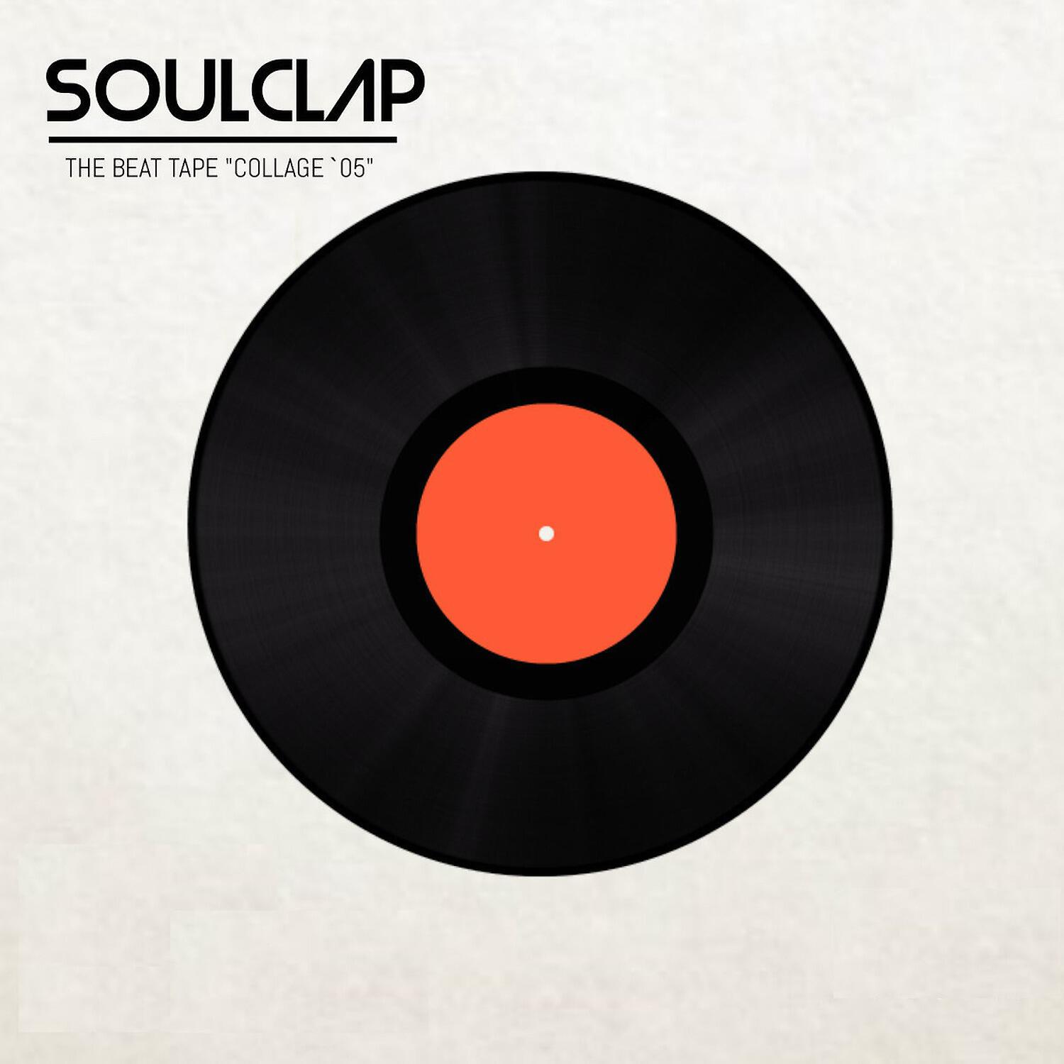 Релиз The Beat Tape Collage 05