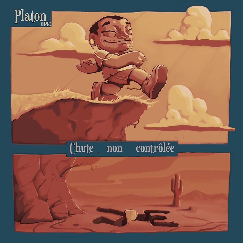 Релиз Chute non contrôlée