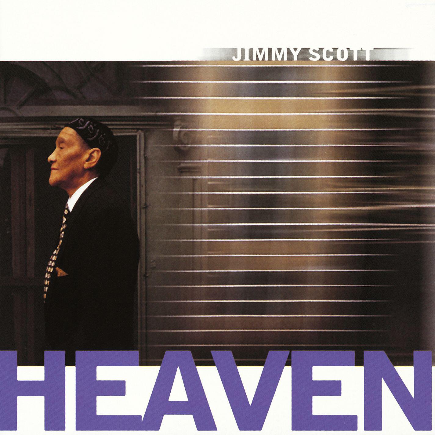 Релиз Heaven