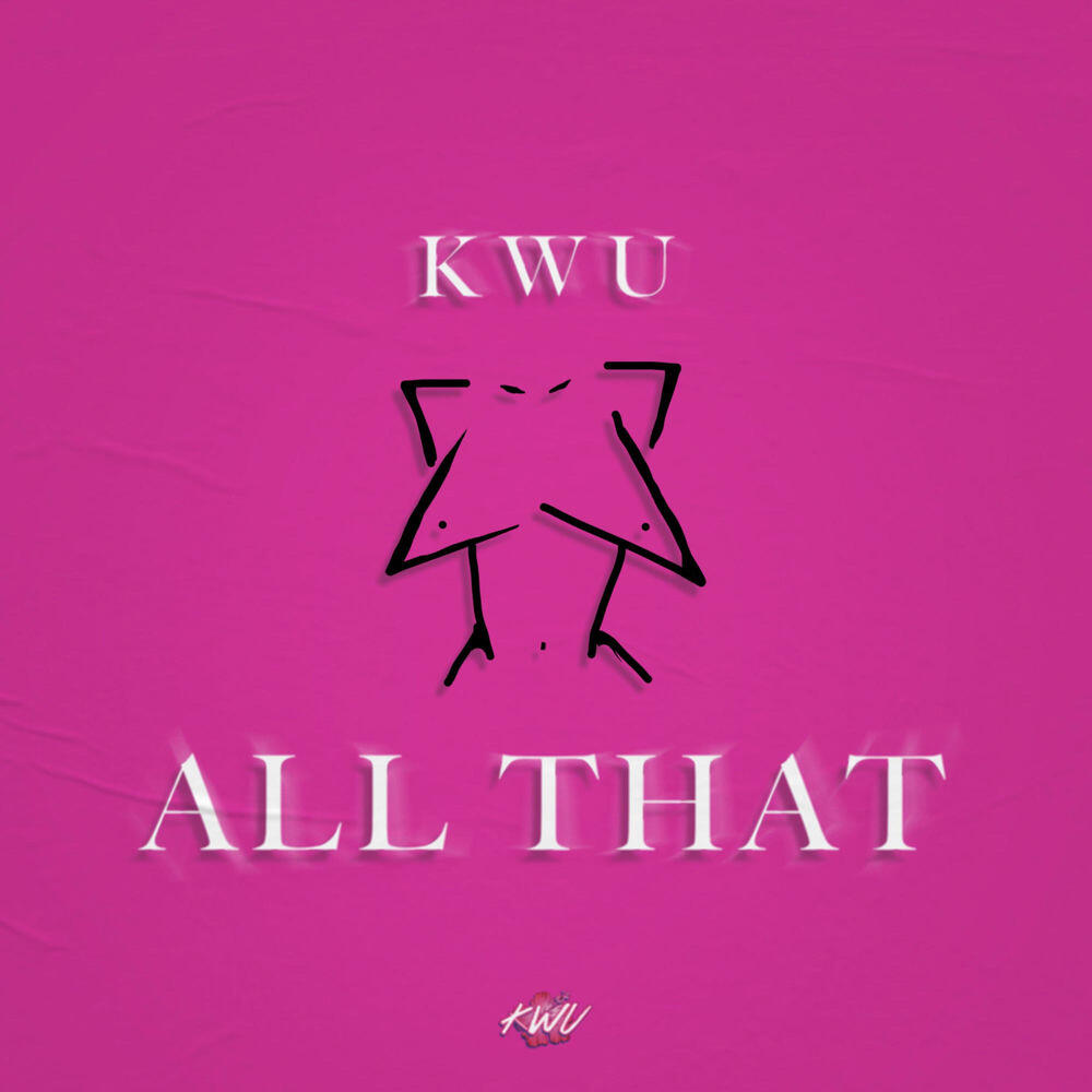 Релиз All That
