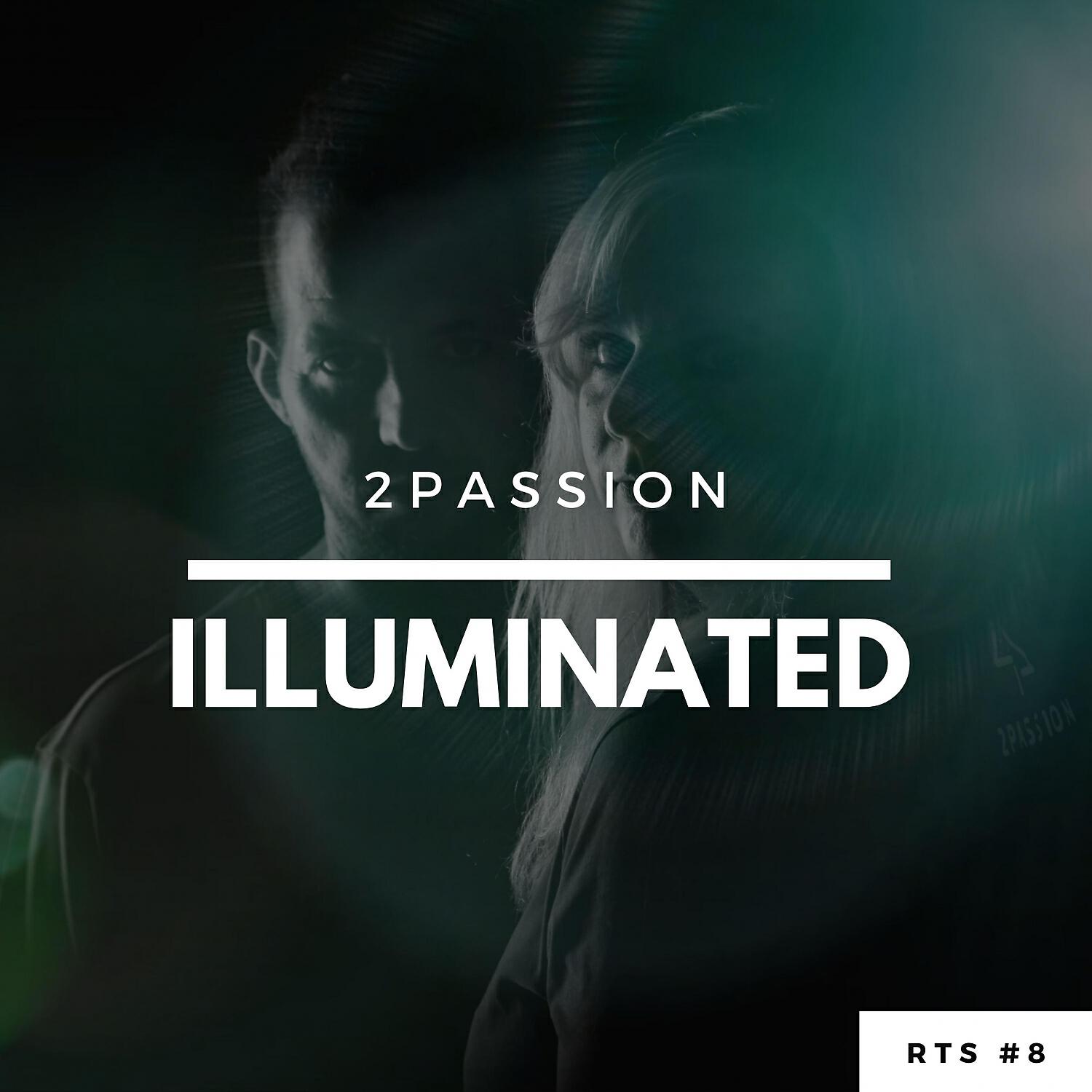 Релиз Illuminated