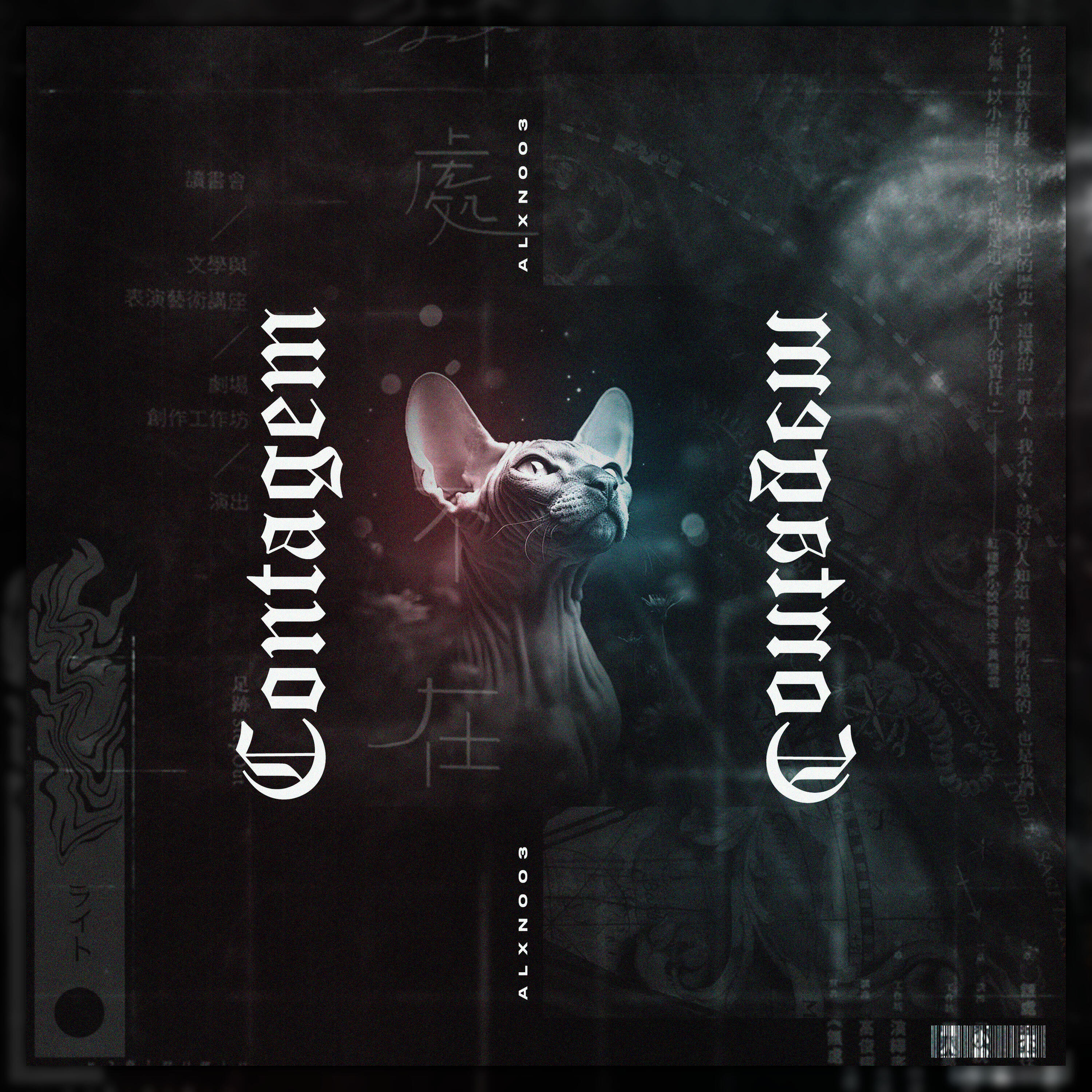 Релиз Contagem