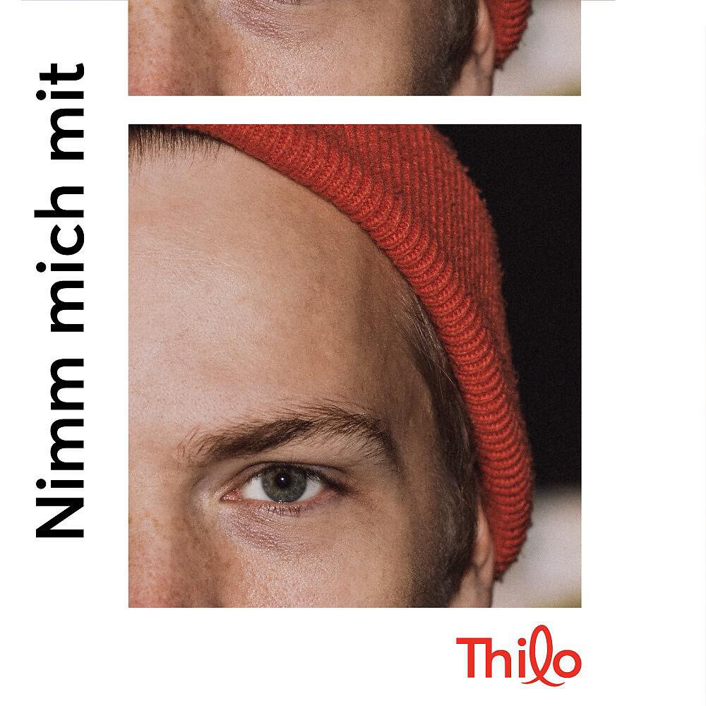 Релиз Nimm mich mit