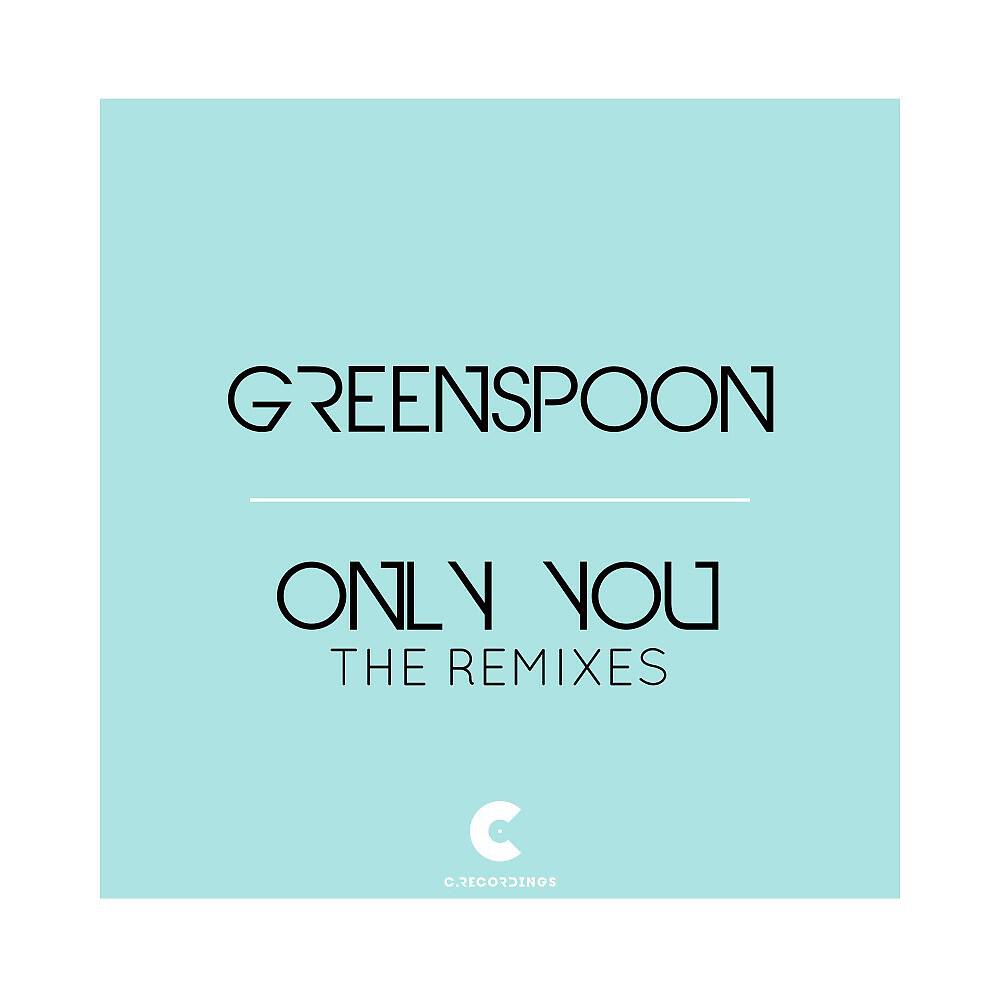 Релиз Only You: The Remixes