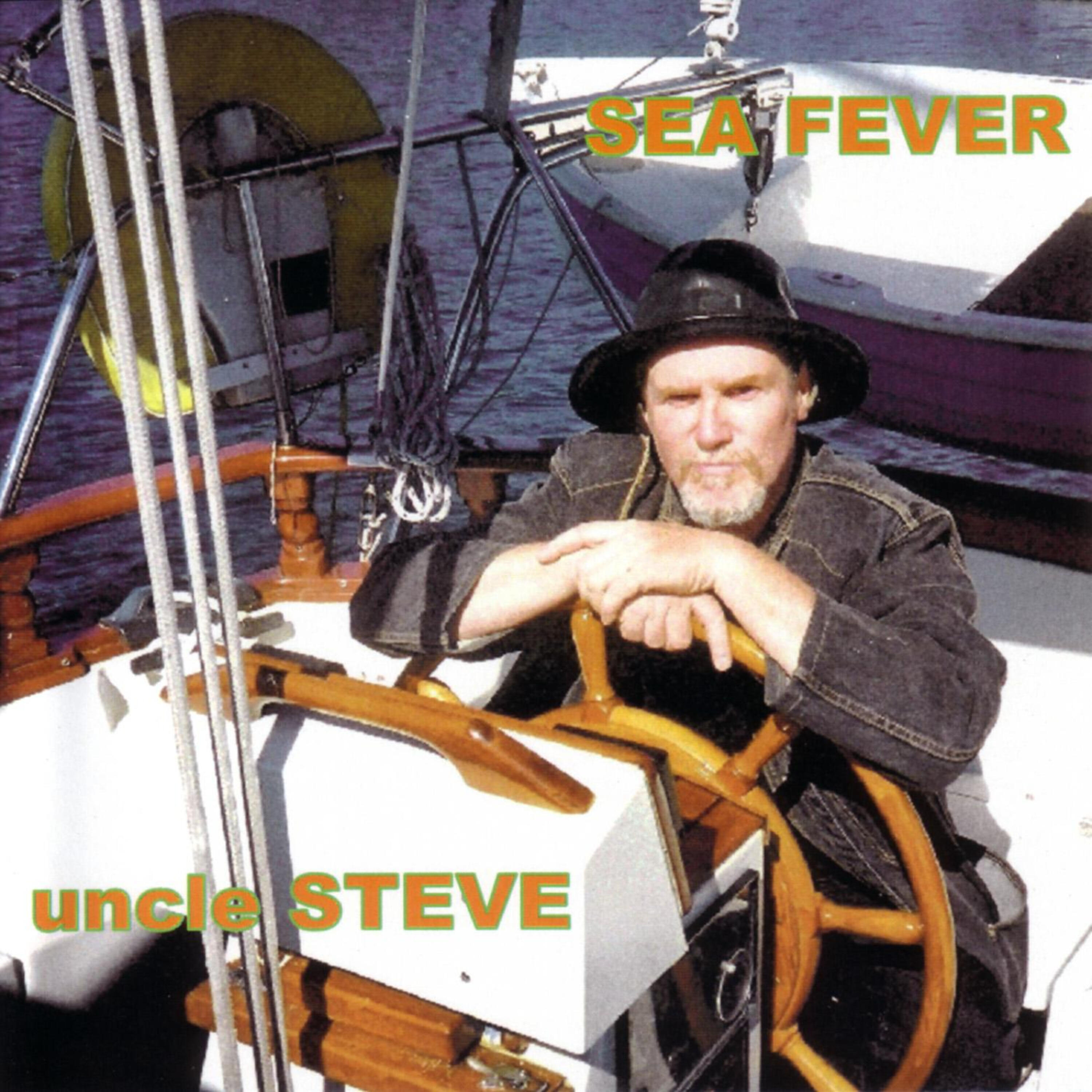 Релиз Sea Fever