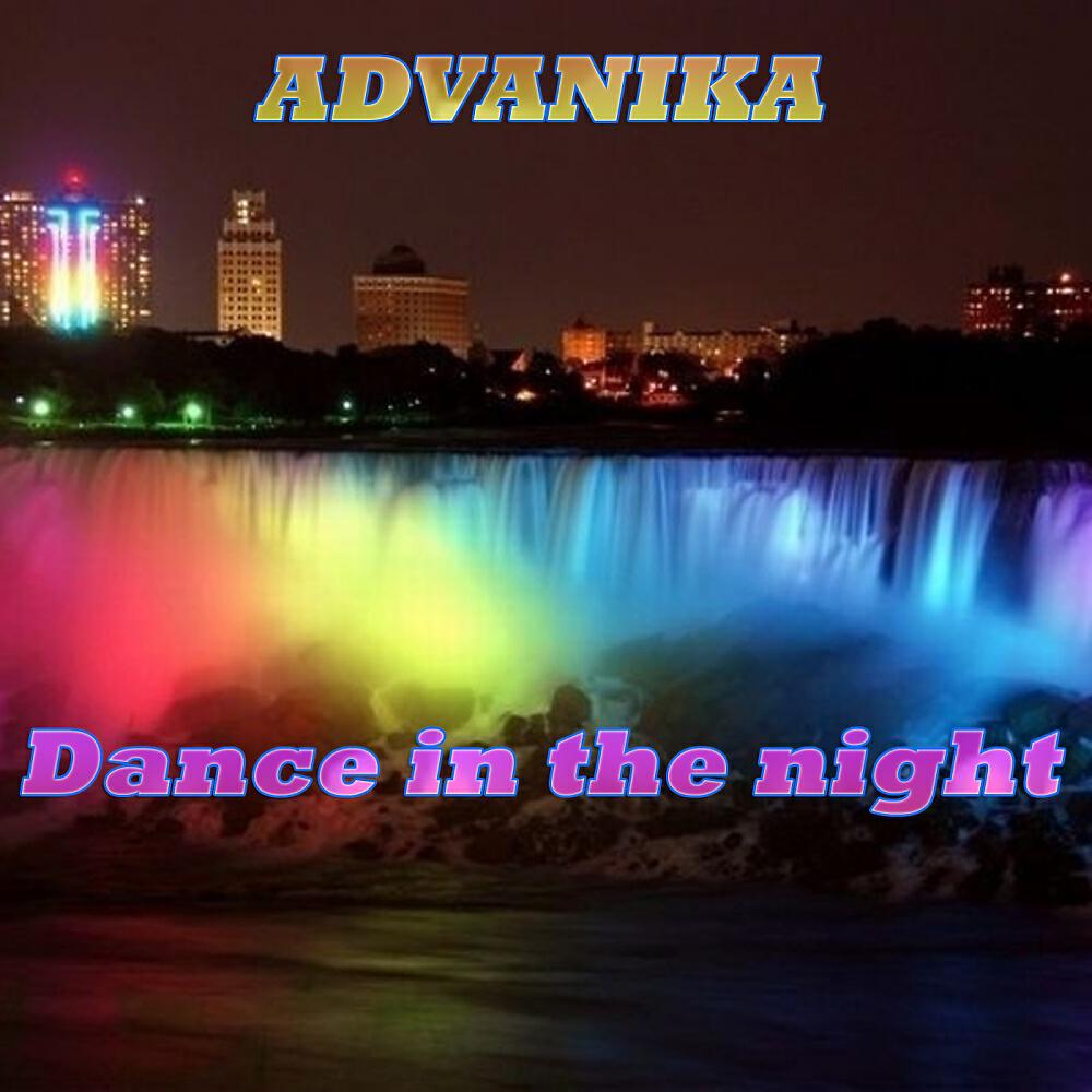 Релиз Dance In The Night