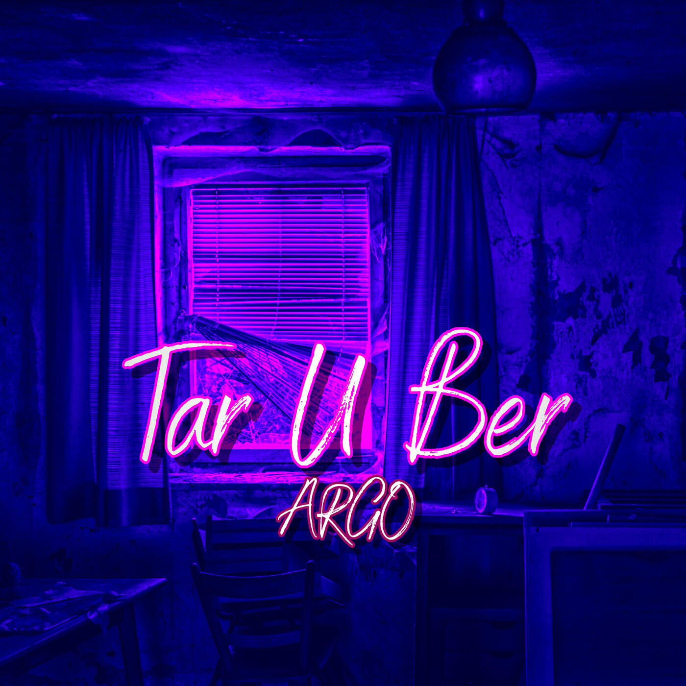 Релиз Tar U Ber