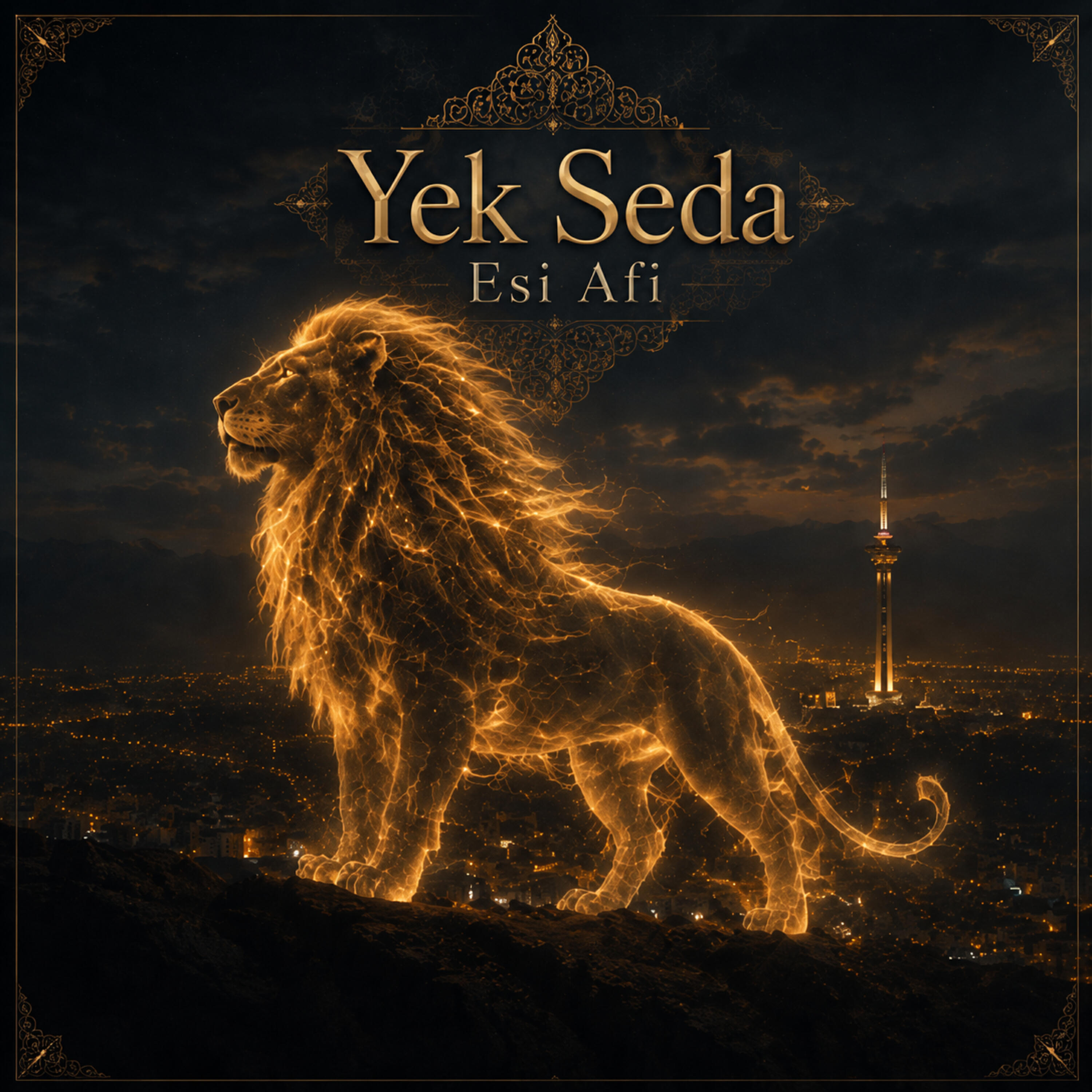 Релиз Yek Seda