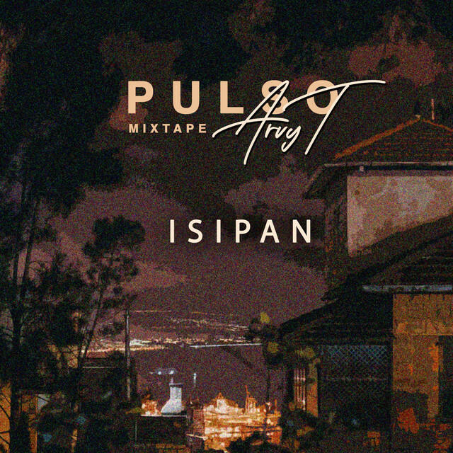 Релиз ISIPAN