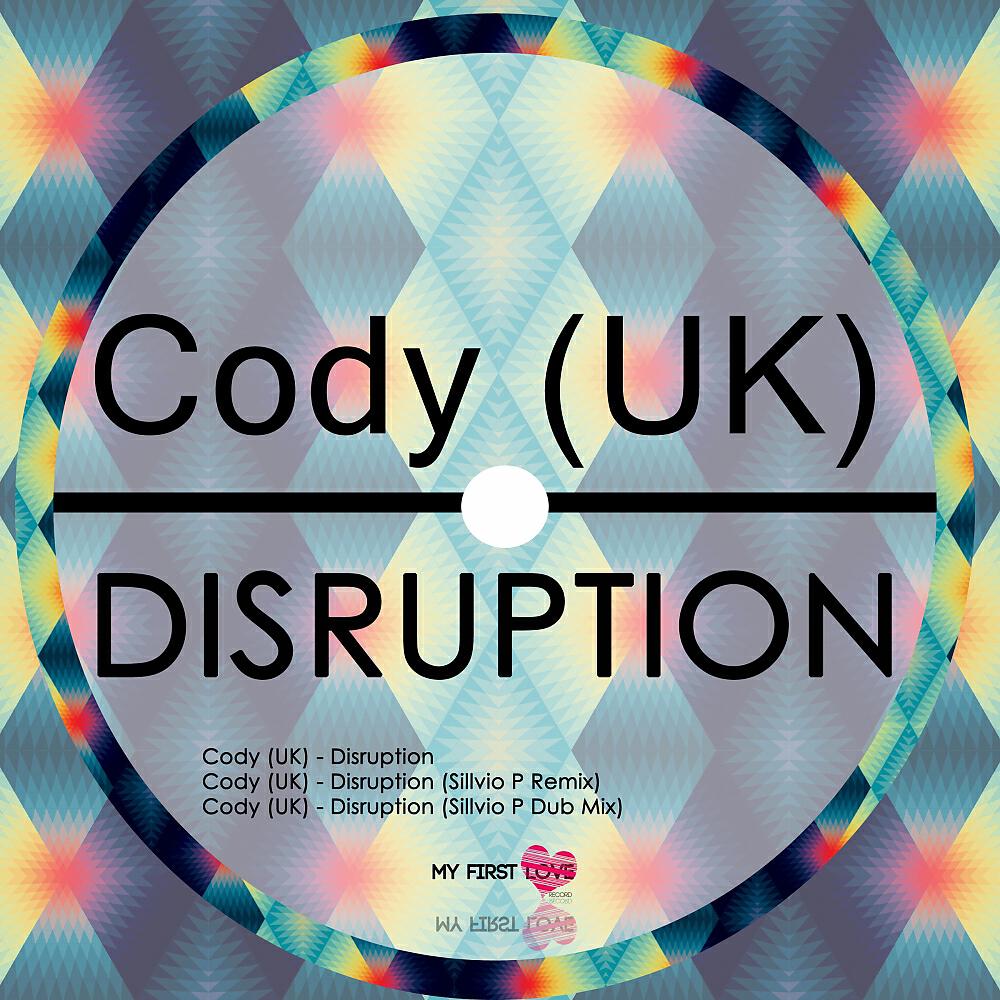 Релиз Disruption