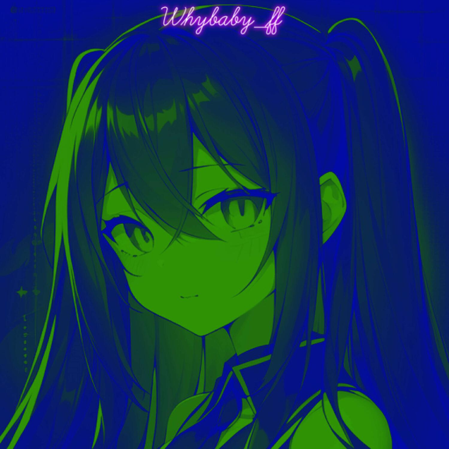 Релиз Your (Phonk)