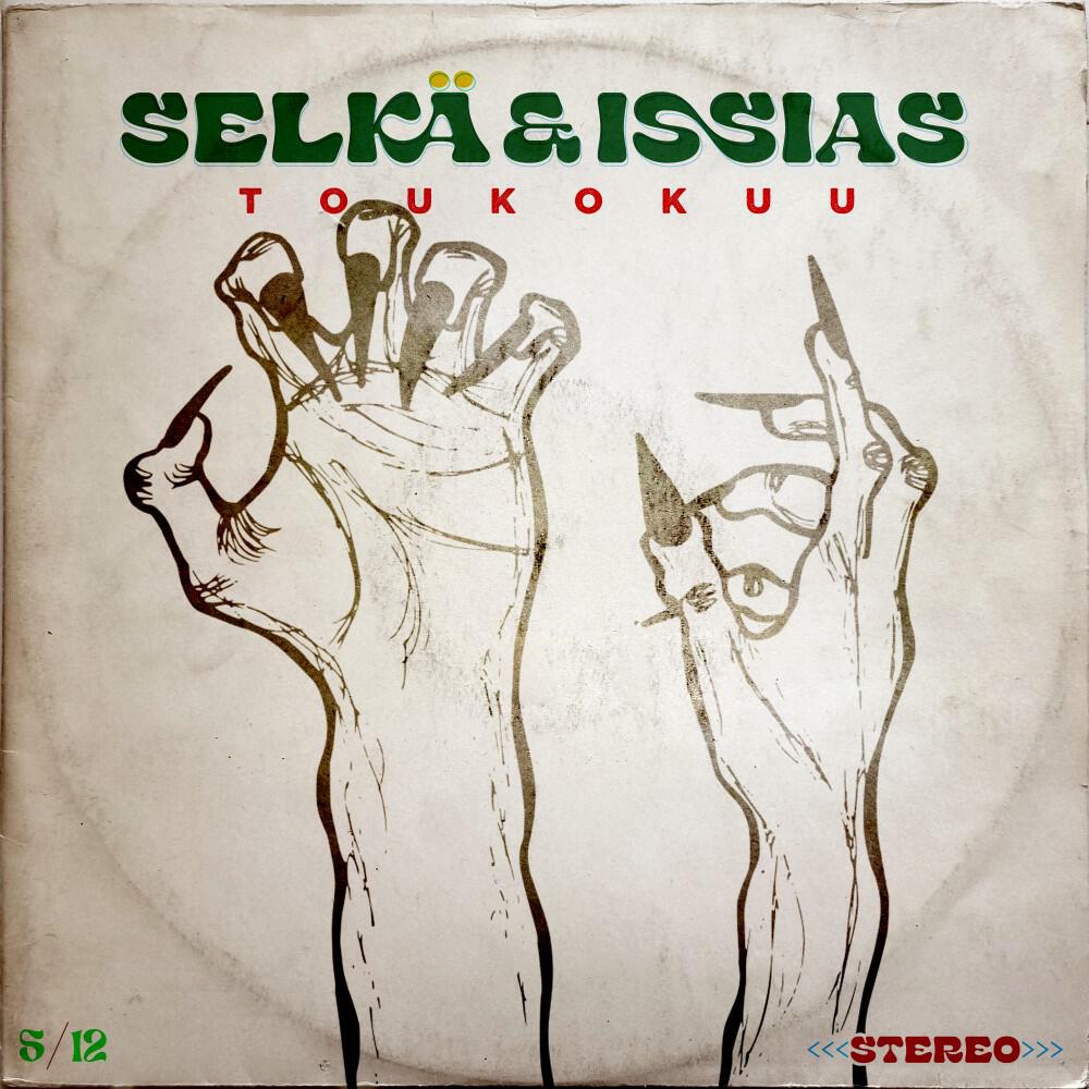 Релиз Toukokuu
