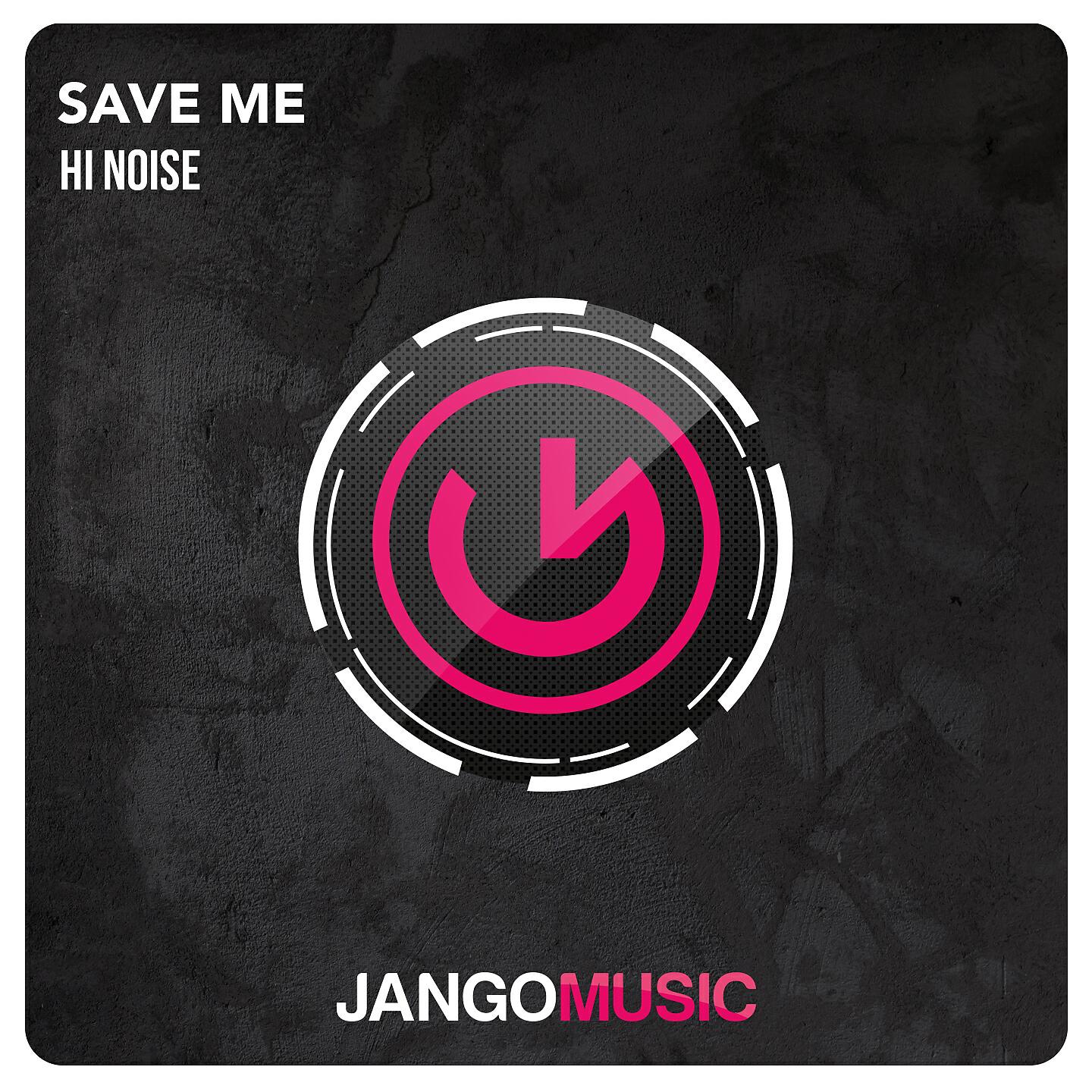 Релиз Save Me