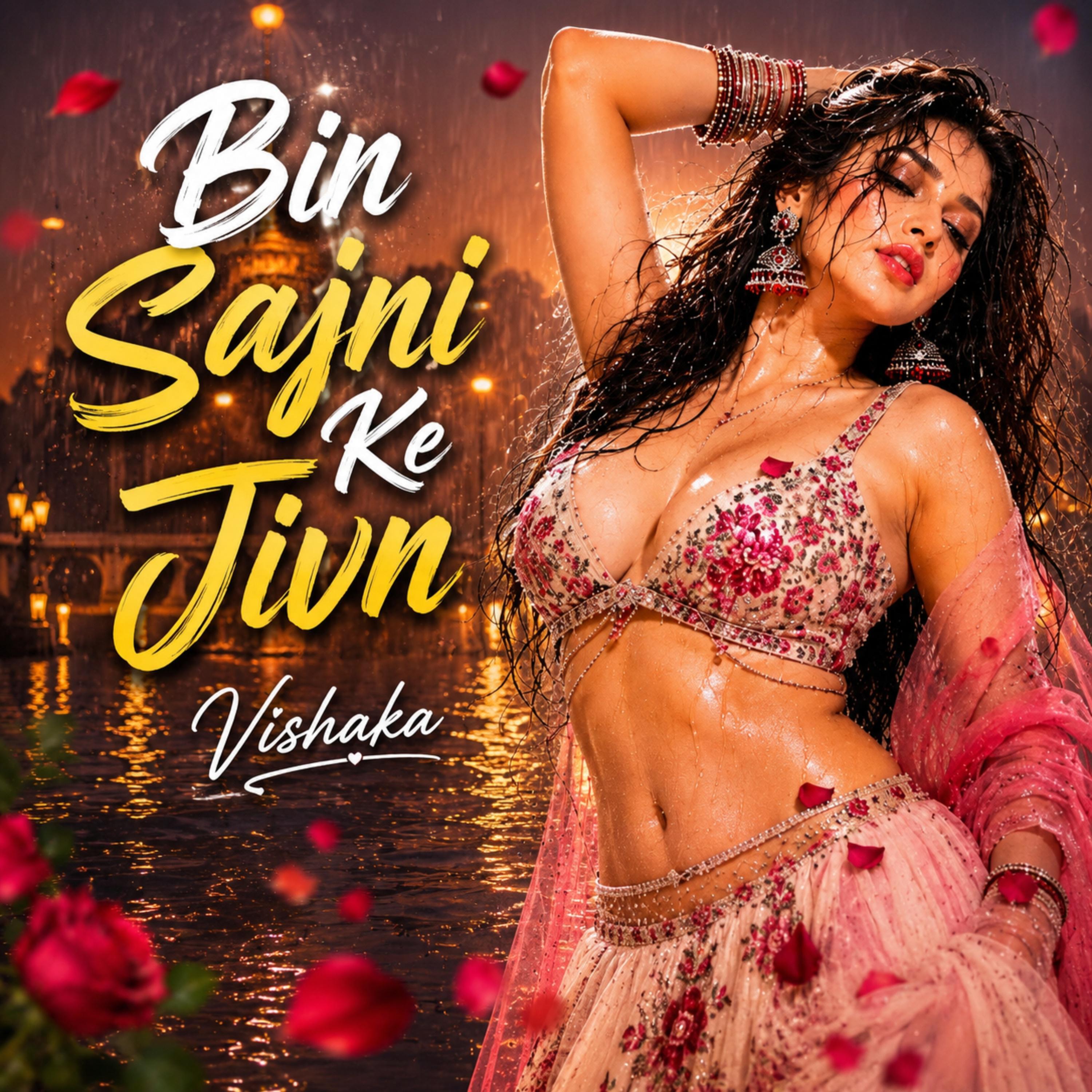 Vishaka