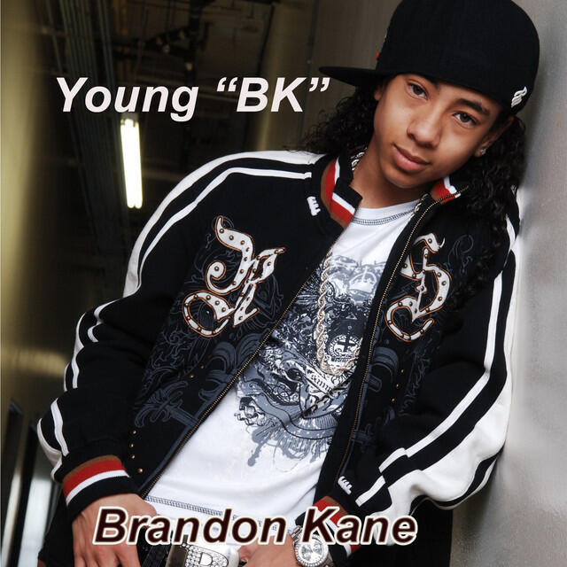 Релиз Young B K