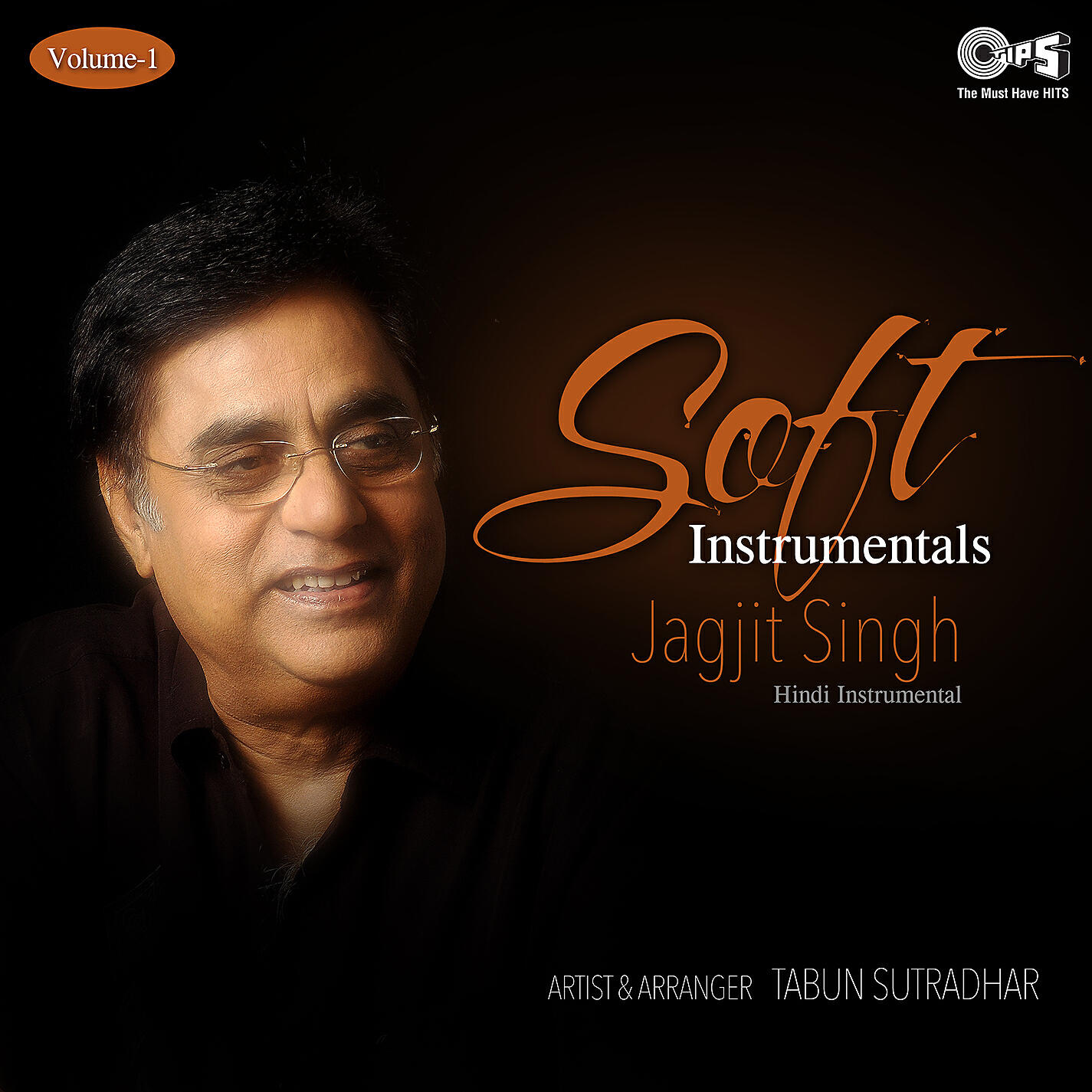 Релиз Soft Instrumental: Jagjit Singh