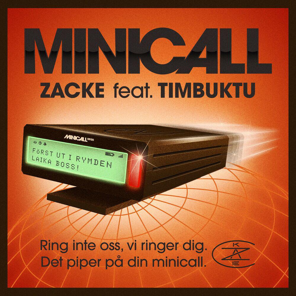 Релиз Minicall