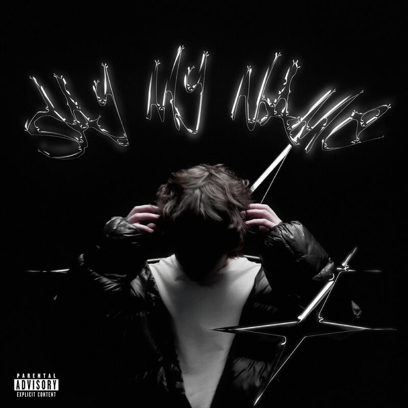 Трек Трясутся