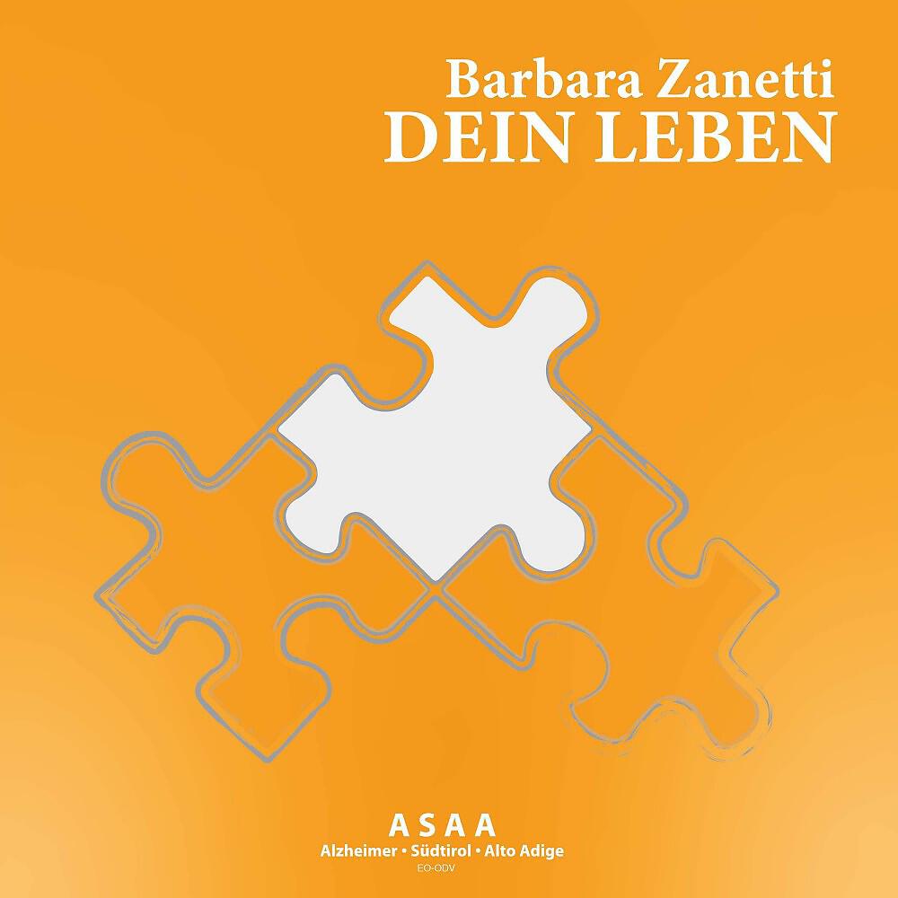 Релиз Dein Leben
