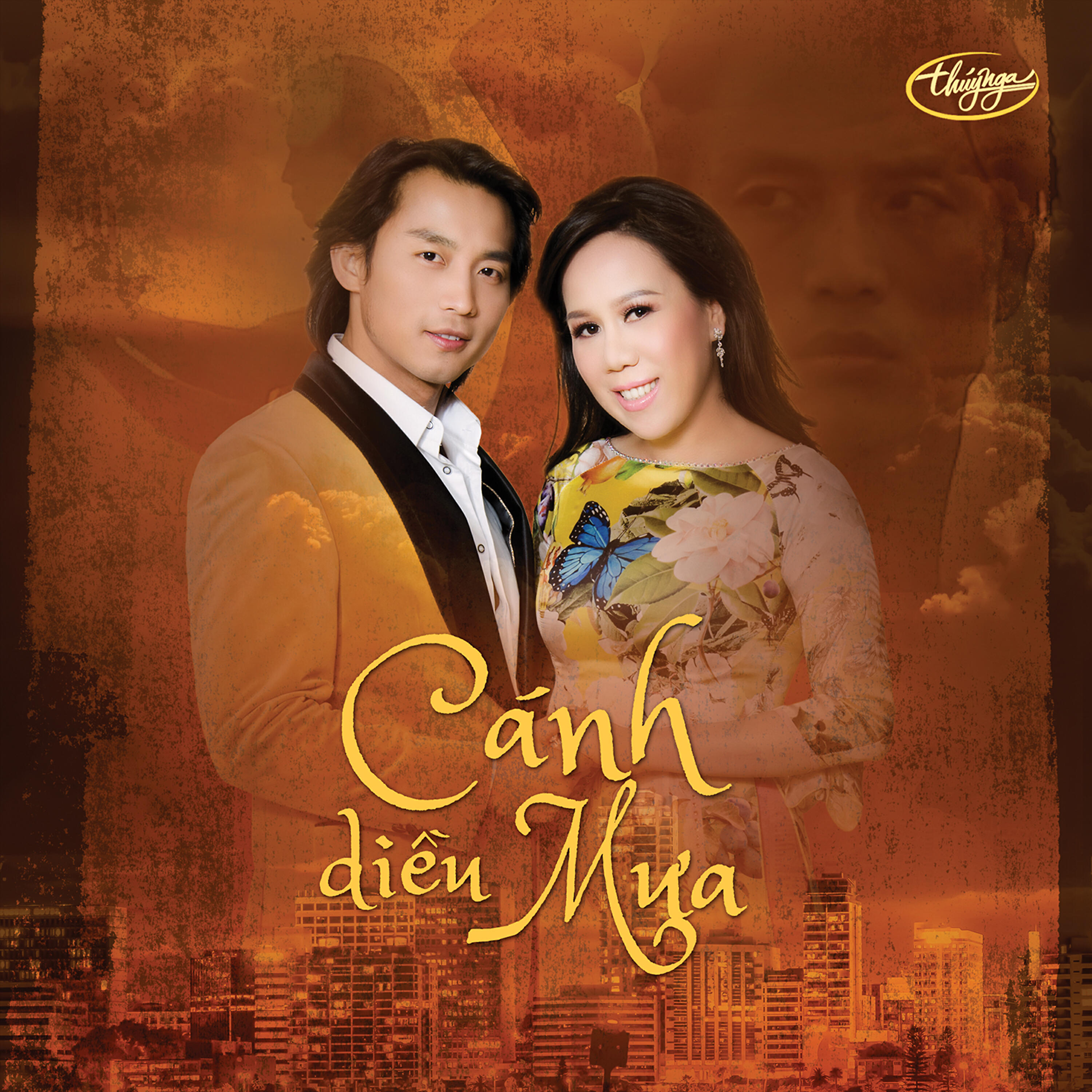 Скачать песню Trường Vũ, Mai Thiên Vân - Nếu Mộng Không Thành бесплатно в MP3 для Android и iOS