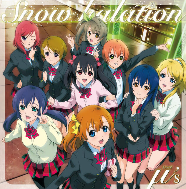 Релиз Snow halation