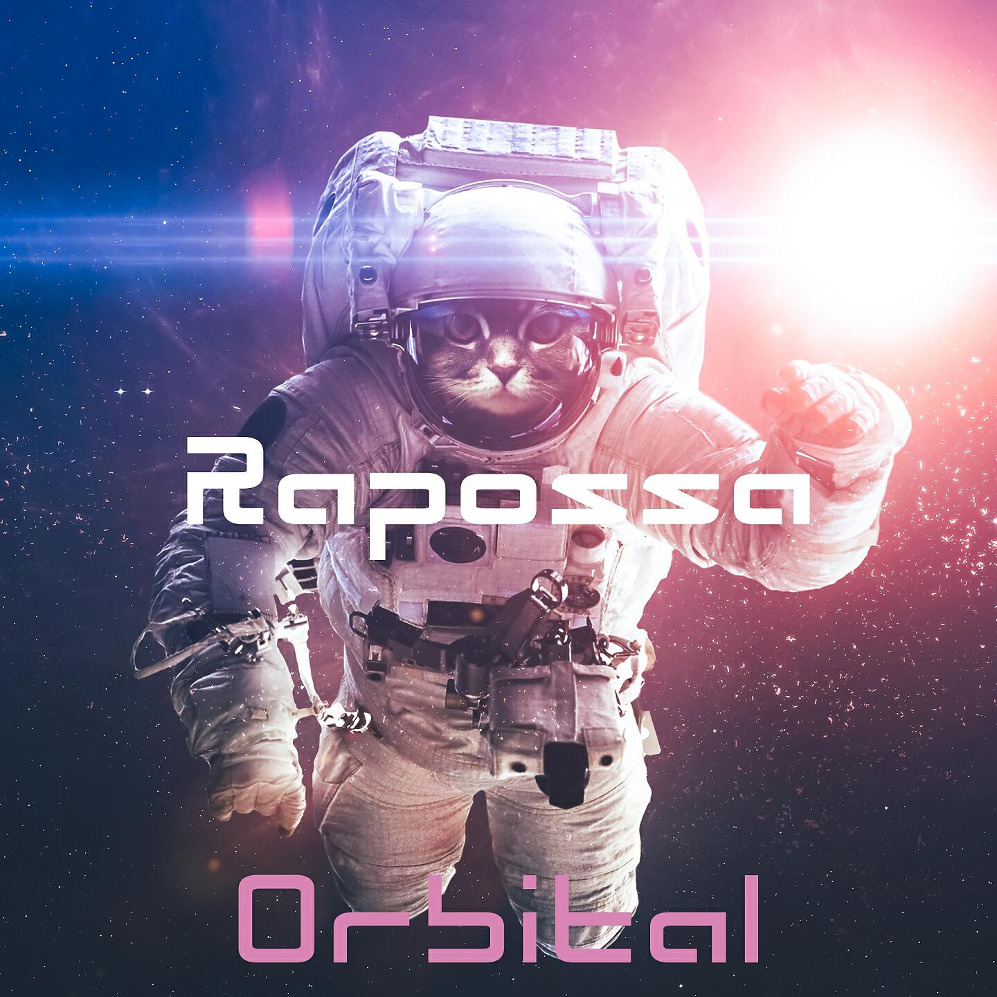 Релиз Orbital
