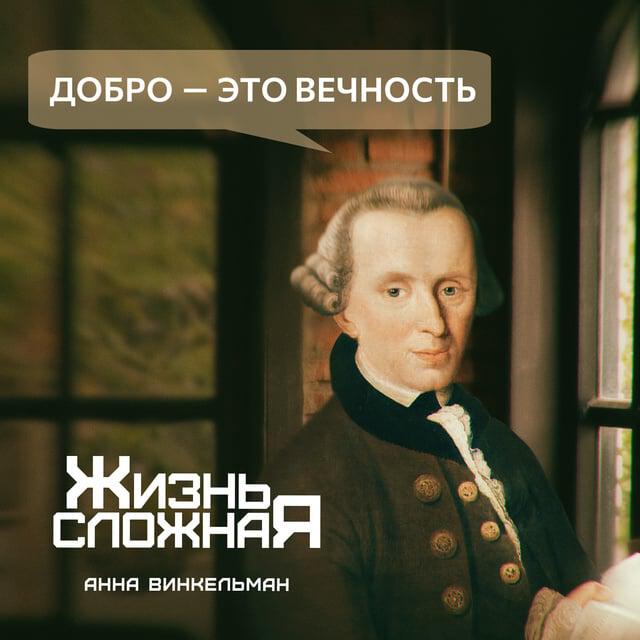 Глава Глава 1
