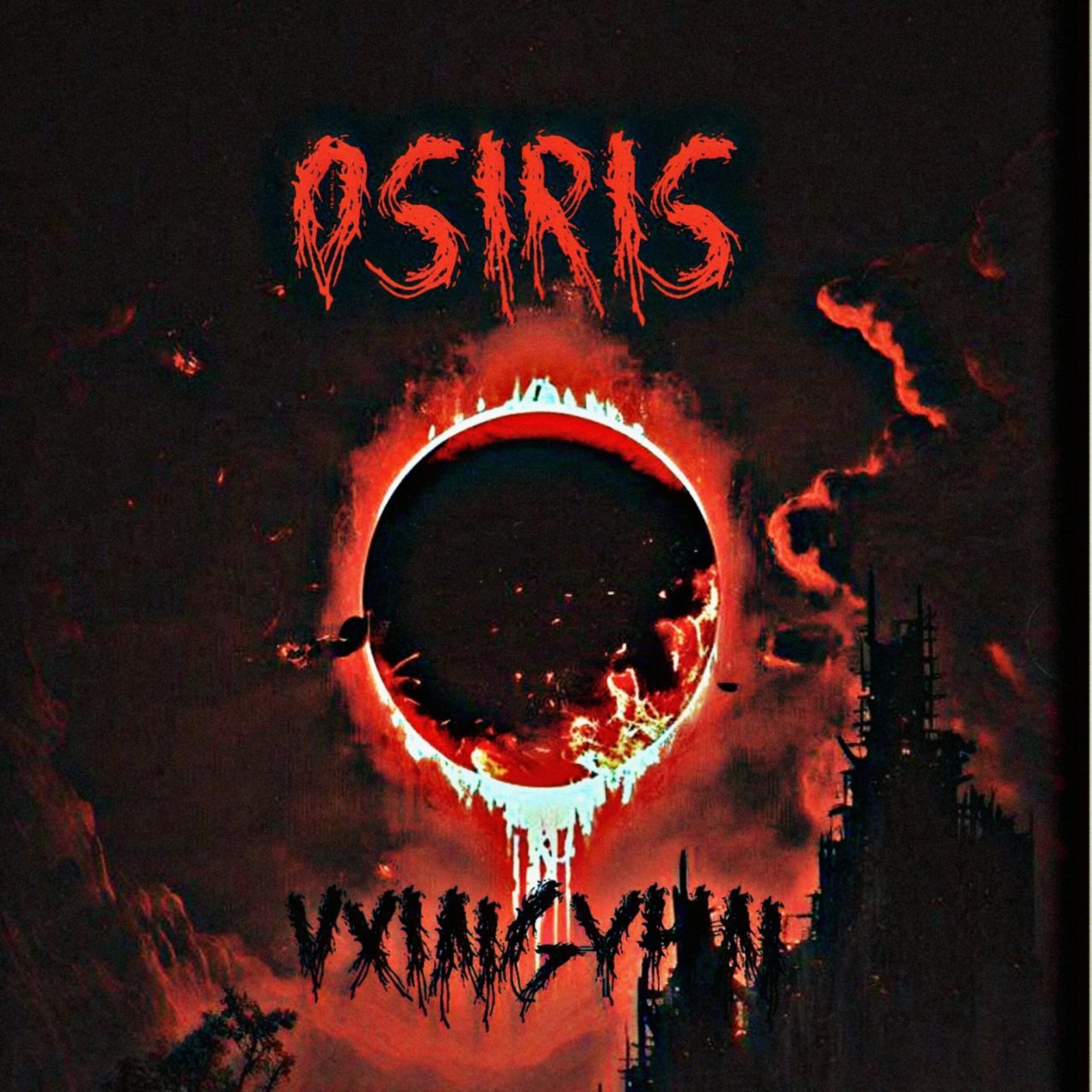 Релиз OSIRIS