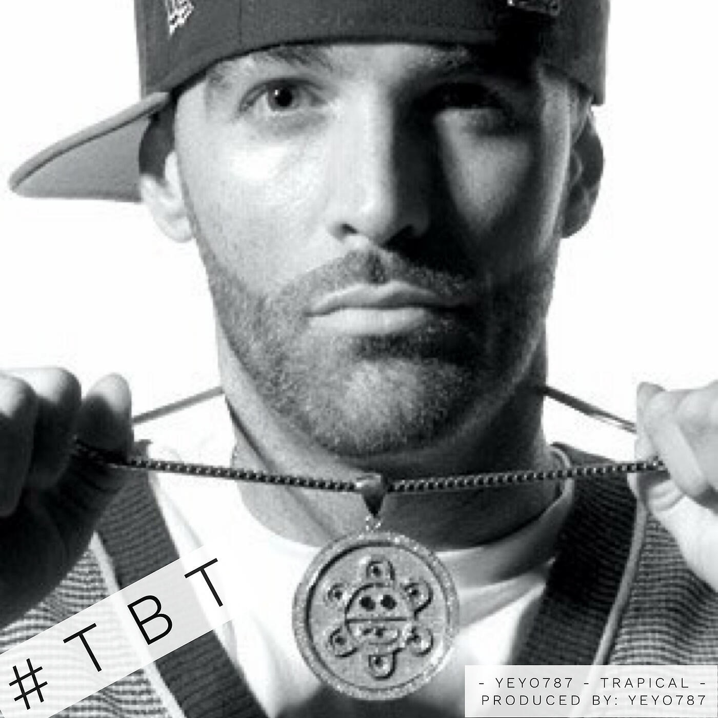 Трек #Tbt