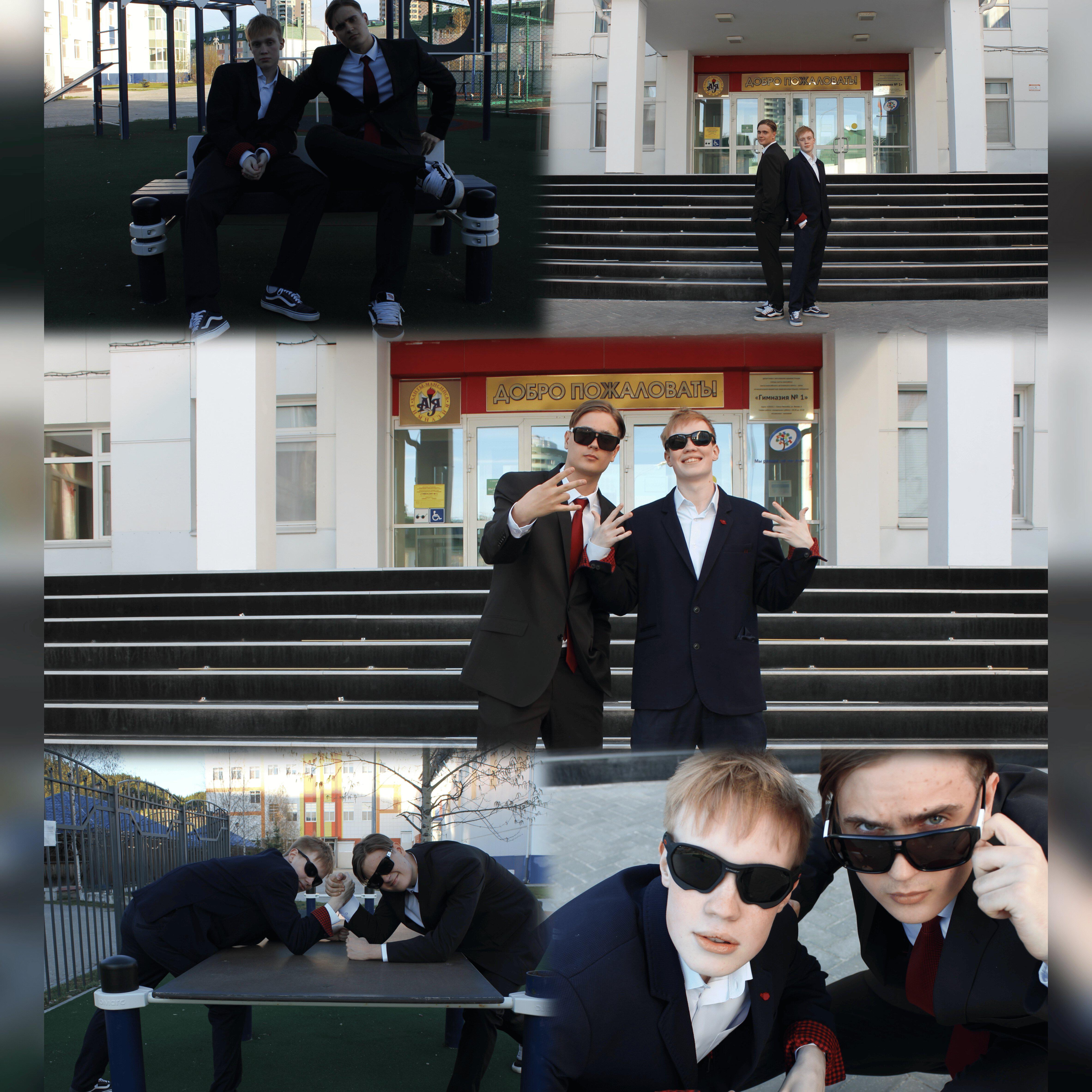 Релиз Выпускной