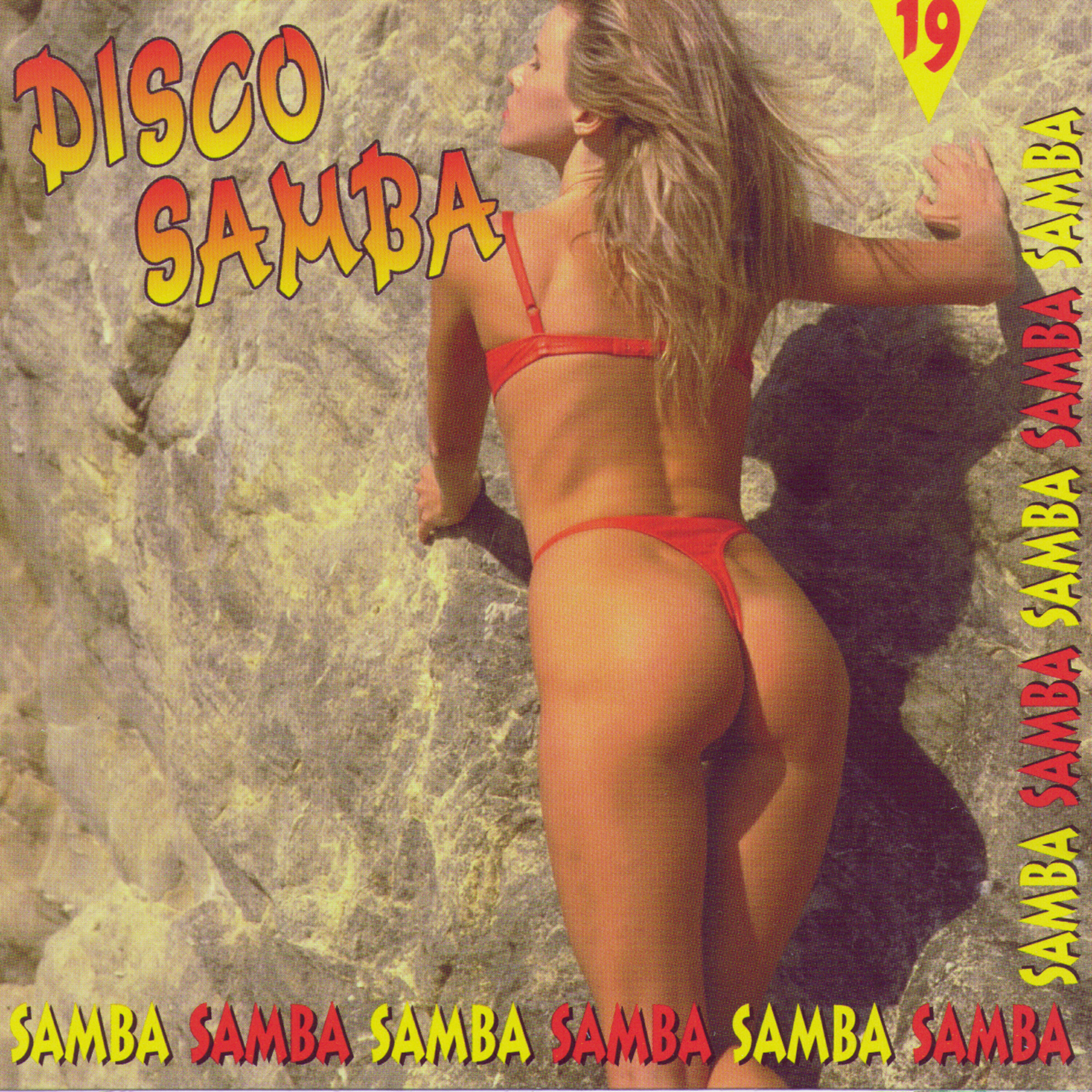 Релиз Discosamba Vol 2