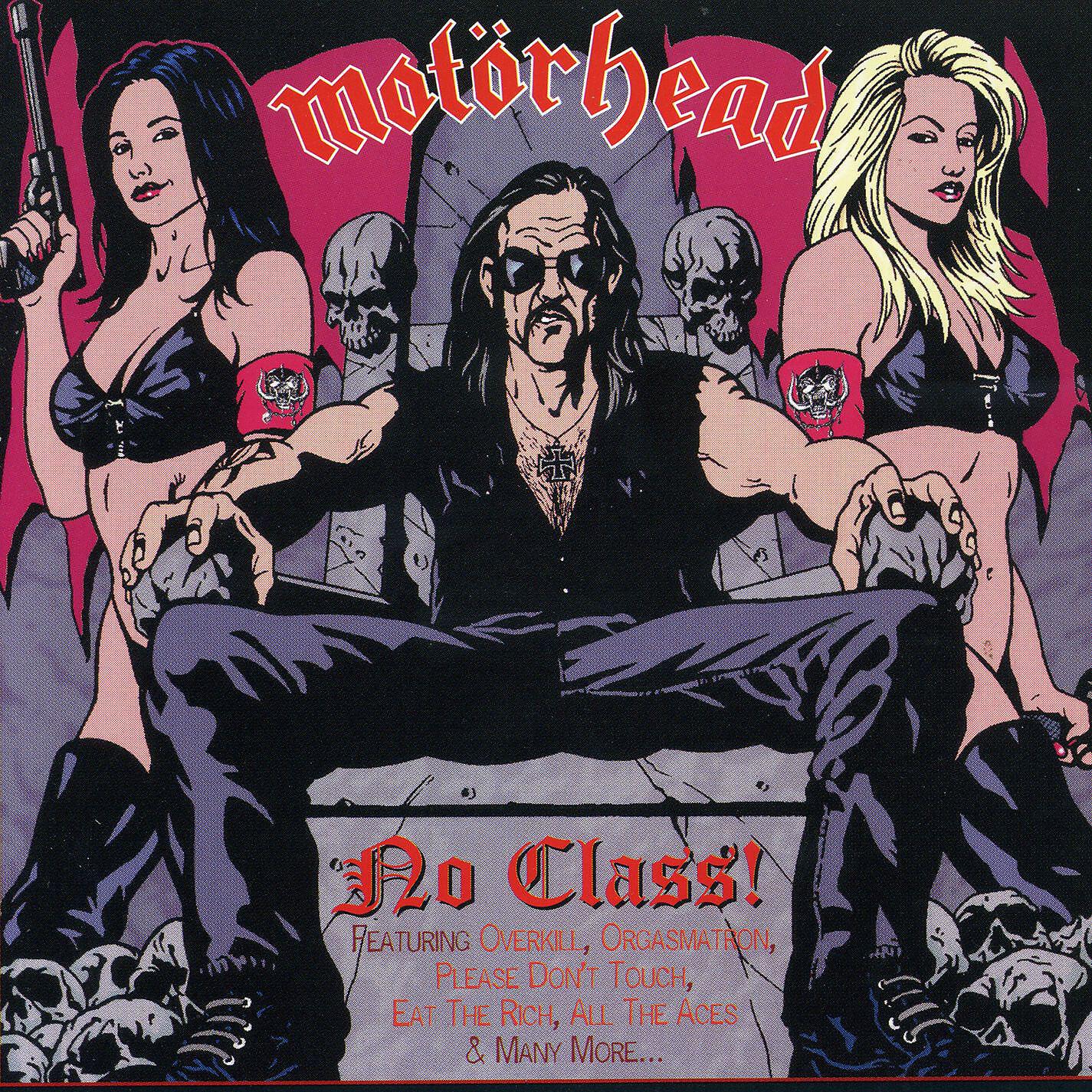 Релиз No Class