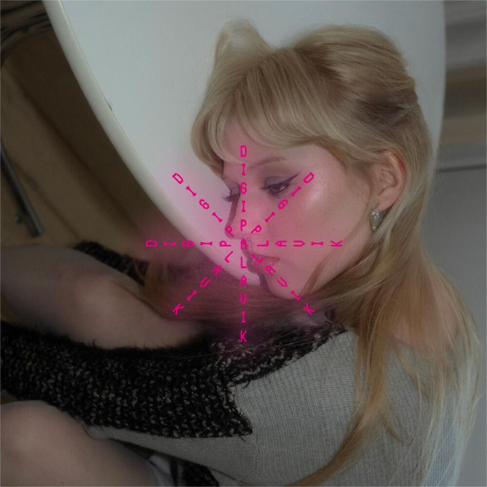 Релиз DIGIPALAVIK