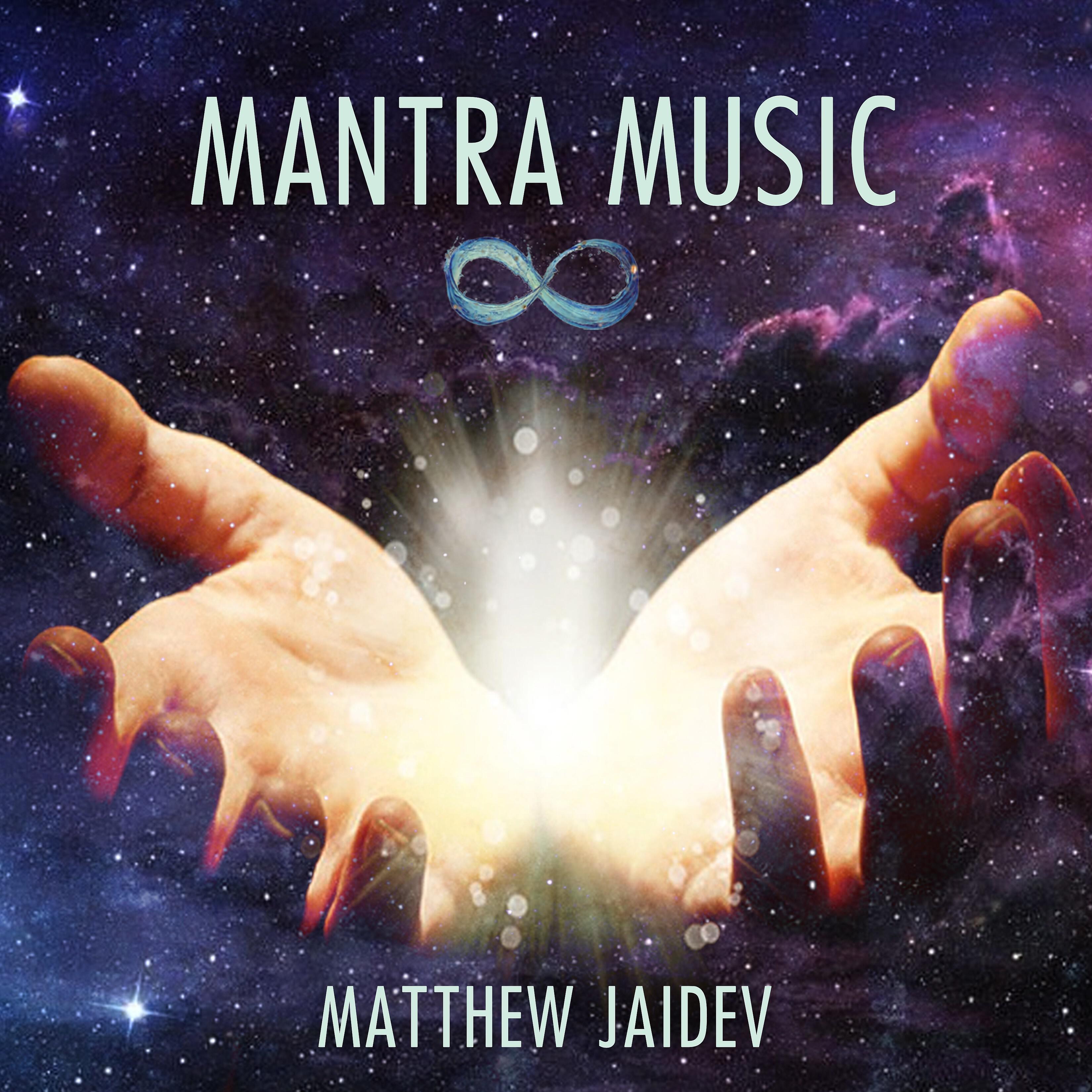 Релиз Mantra Music