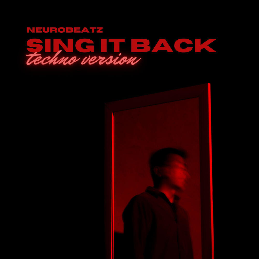 Релиз Sing It Back