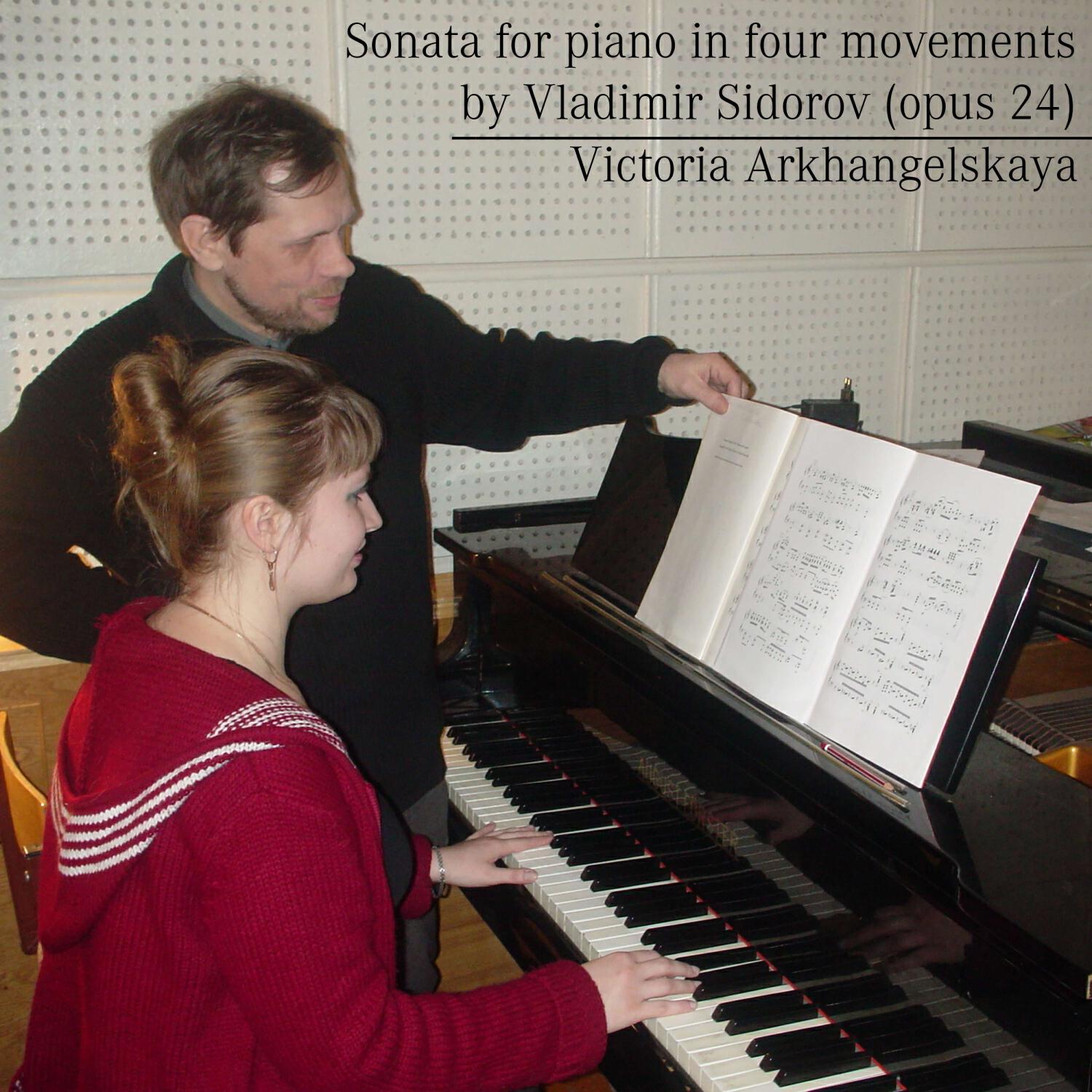 Victoria Arkhangelskaya