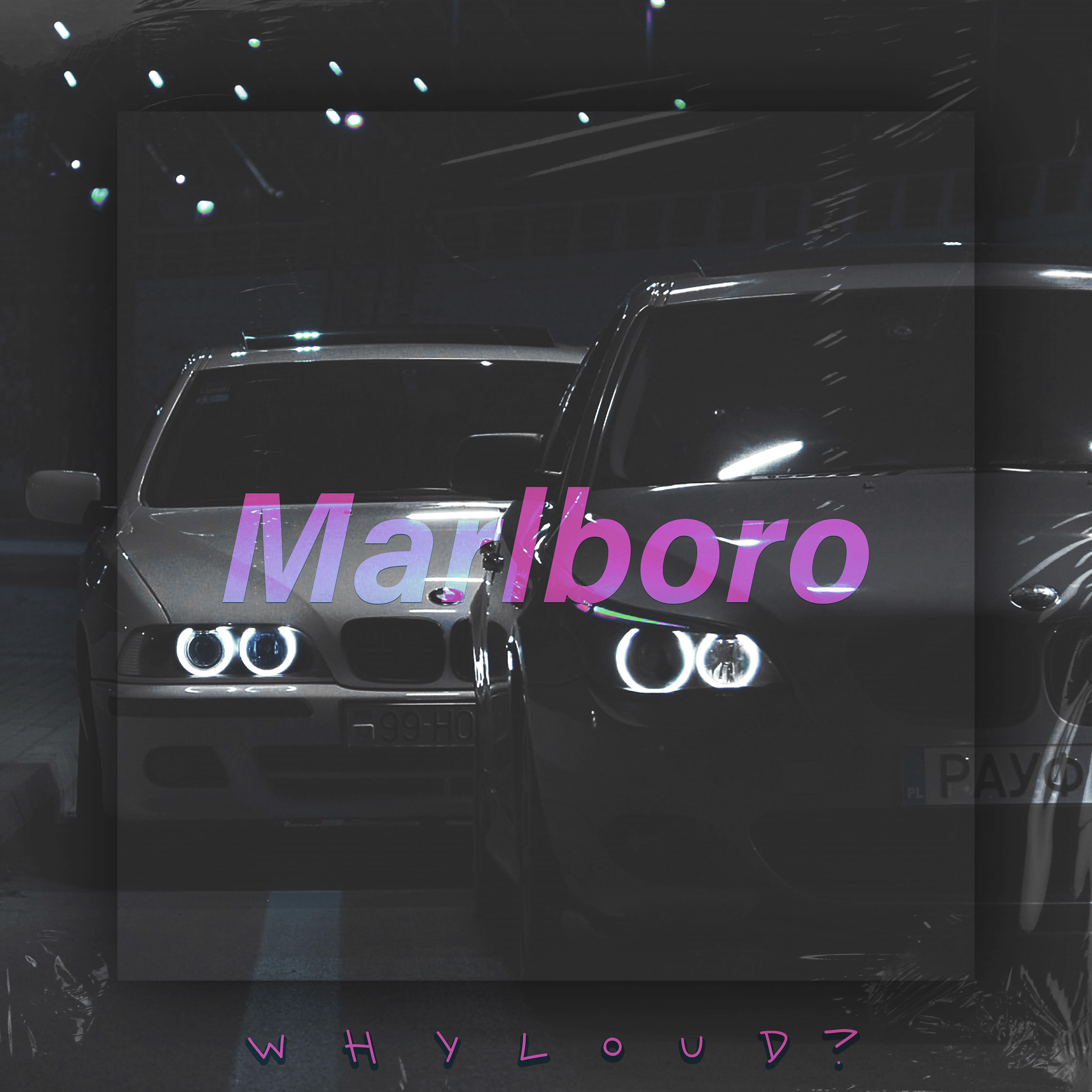 Релиз Marlboro