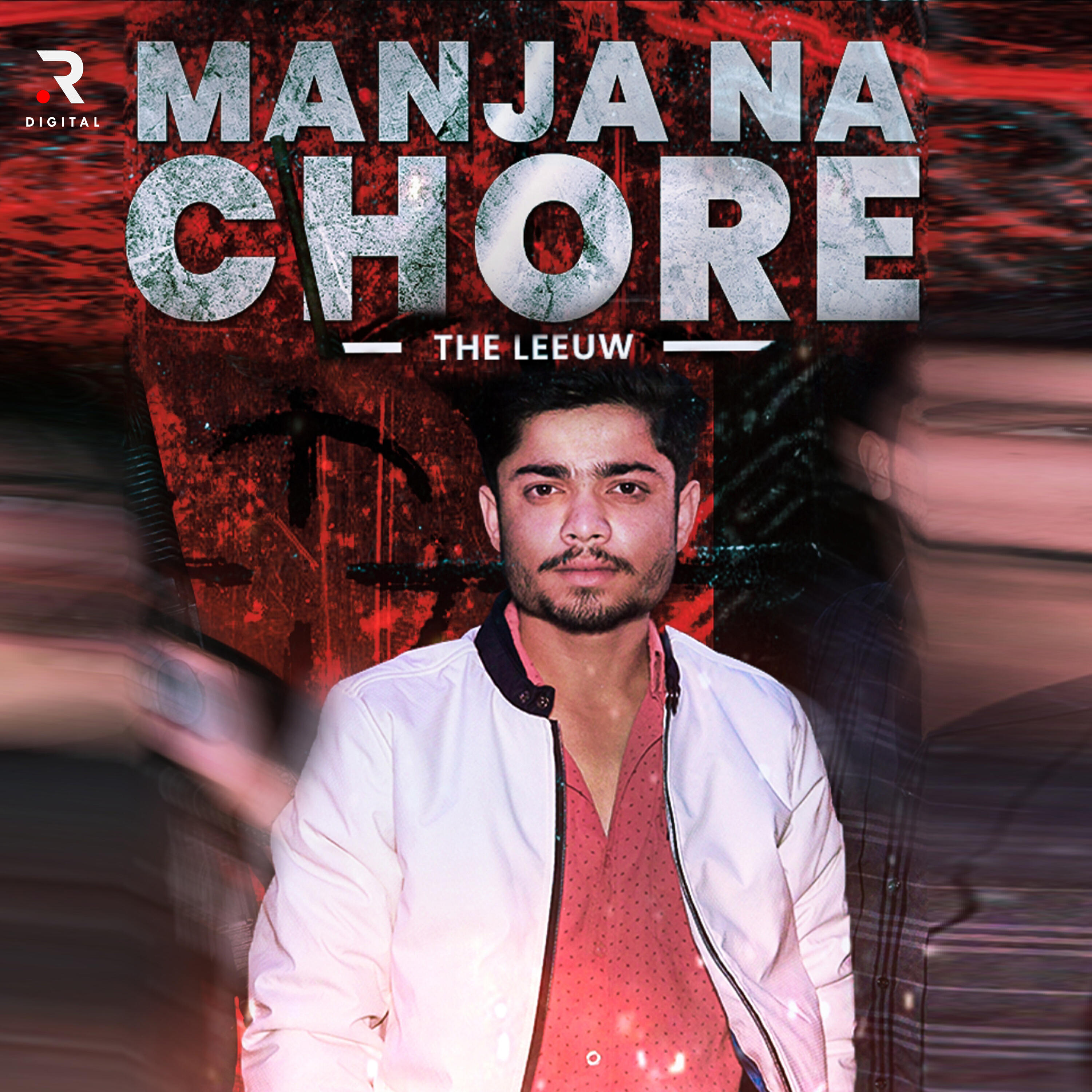 Релиз Manja Na Chore