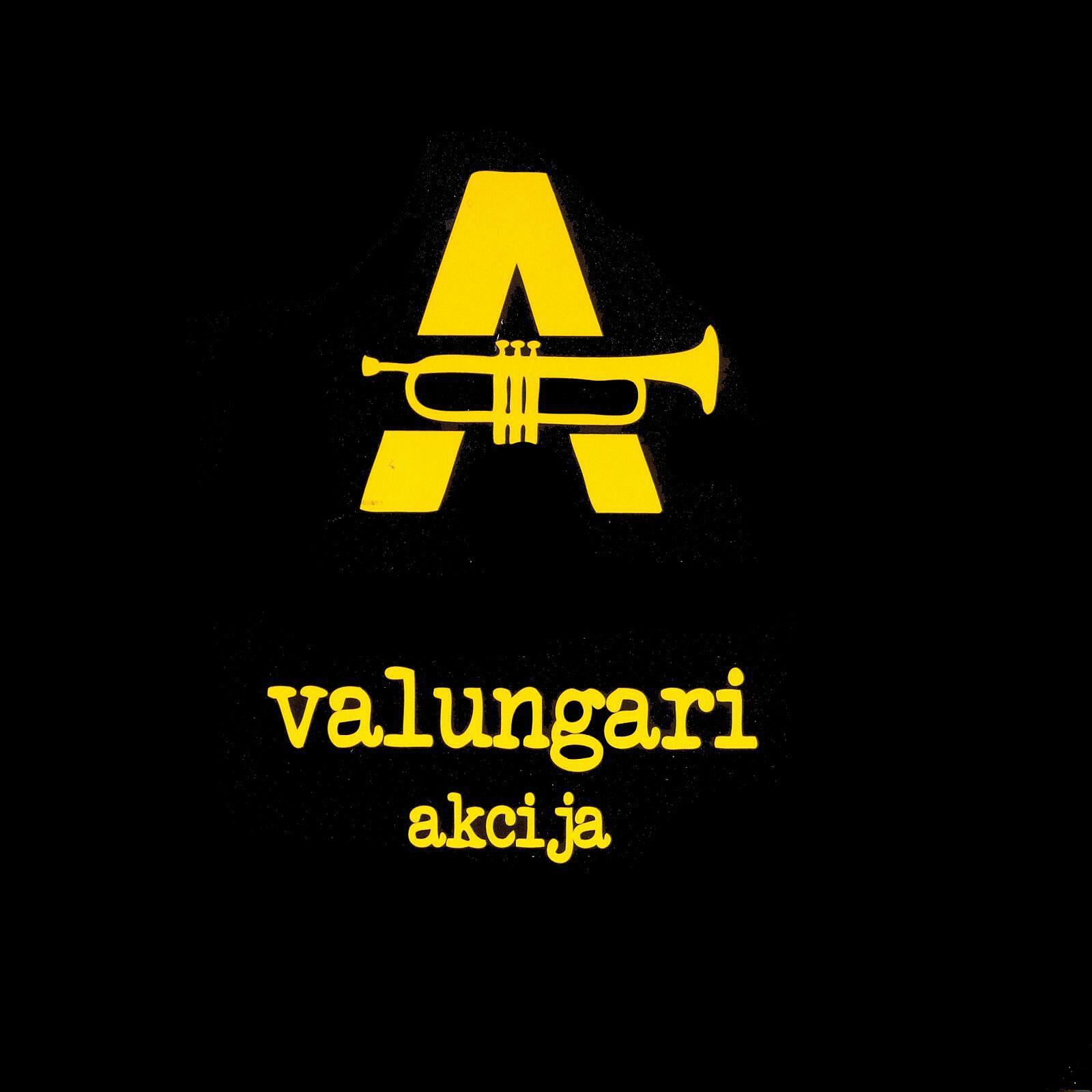 Релиз Akcija