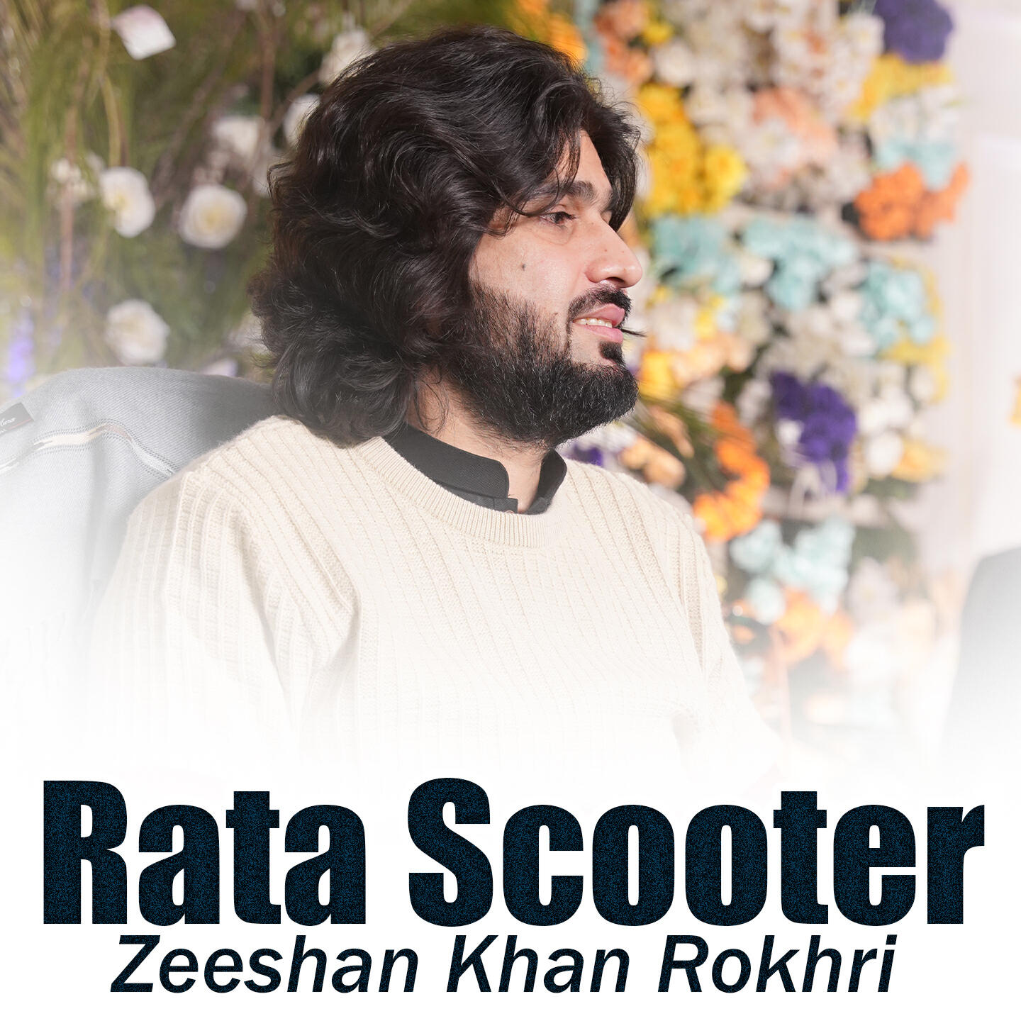 Релиз Rata Scooter