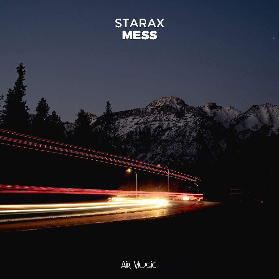 Волна по релизу